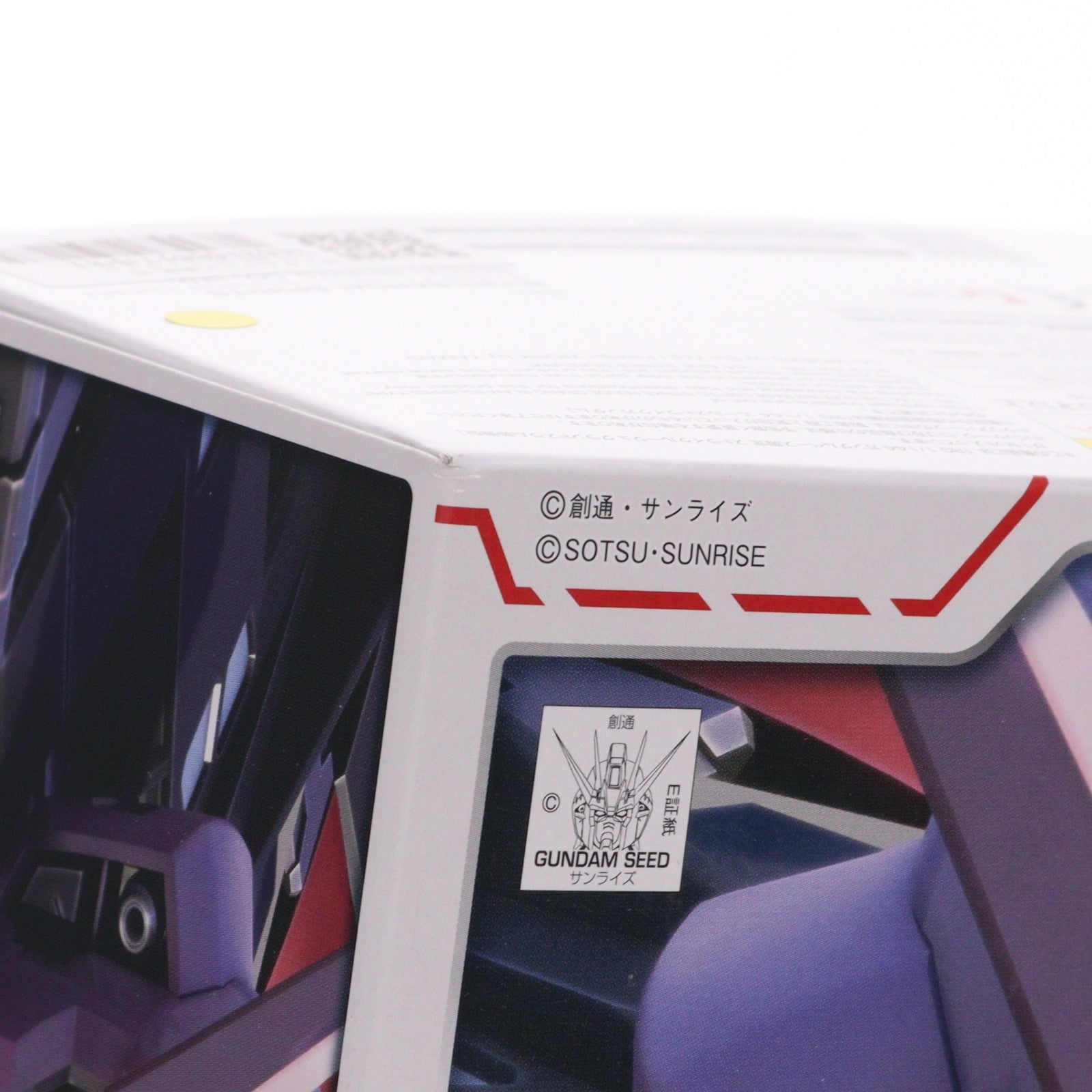 【中古即納】[PTM] ガンダムベース限定 RG 1/144 MBF-02 ストライクルージュ グランドスラム装備型 機動戦士ガンダムSEED(シード) プラモデル(5061399) バンダイスピリッツ(20210205)