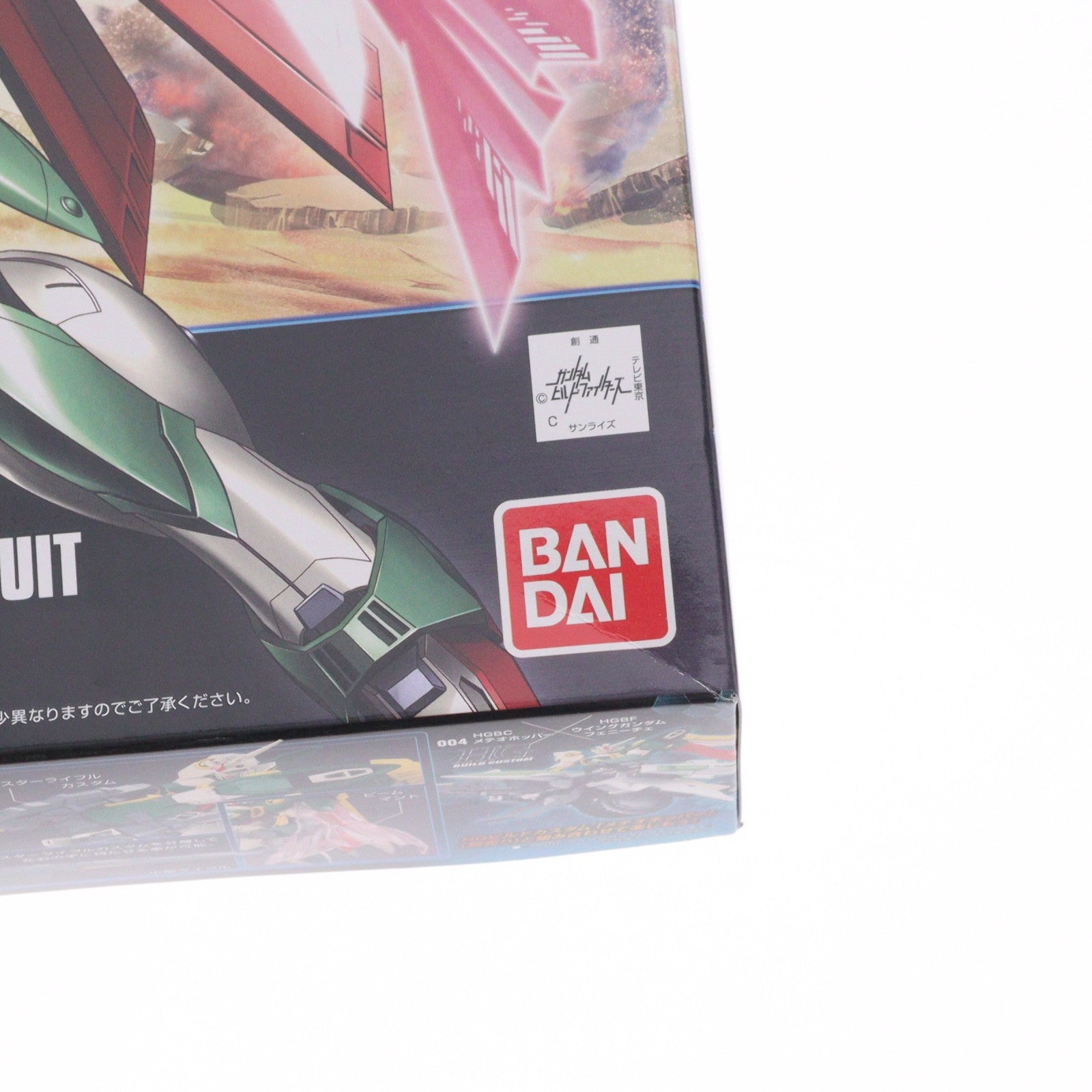 【中古即納】[PTM] HGBF 1/144 ウイングガンダムフェニーチェ ガンダムビルドファイターズ プラモデル バンダイ(20131207)