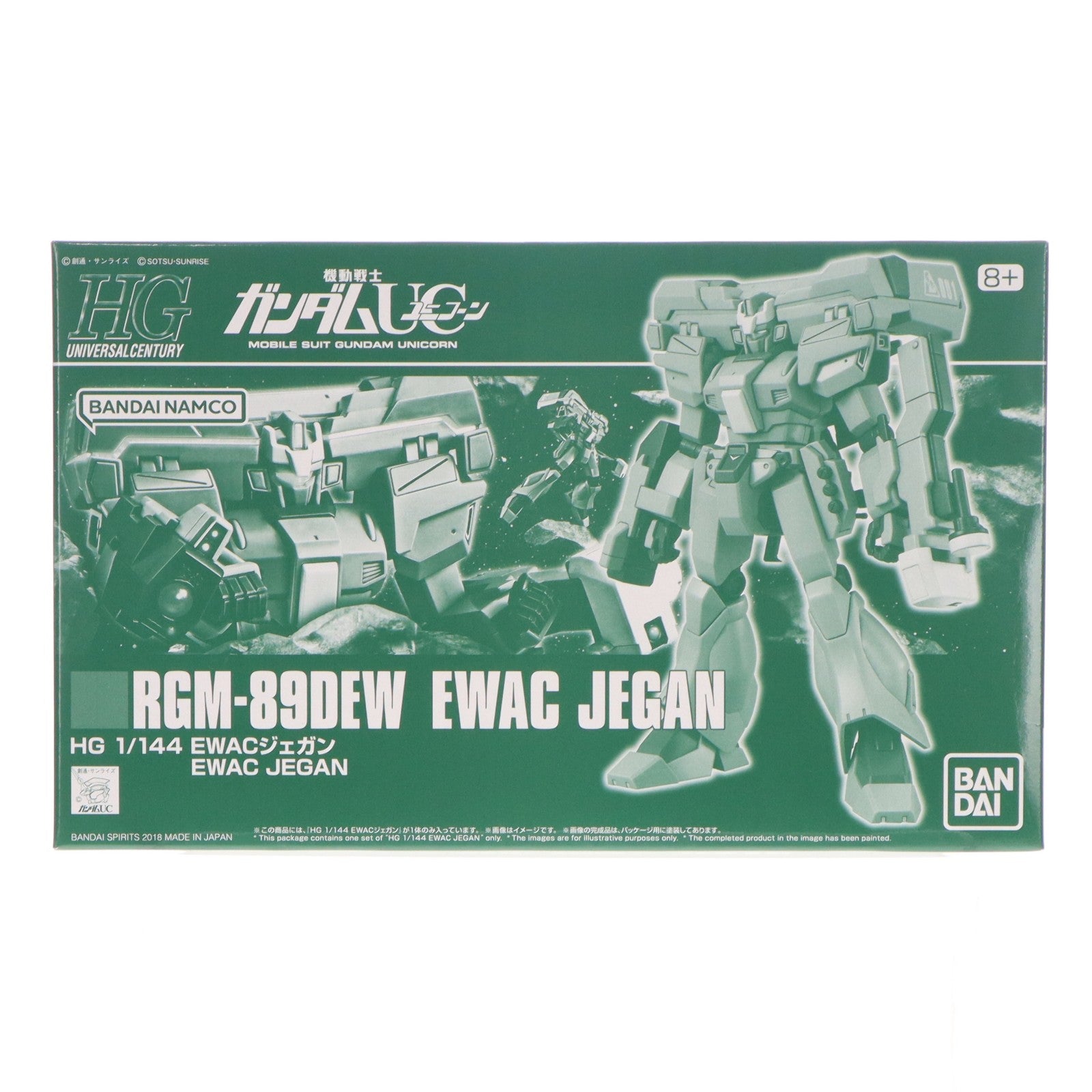【中古即納】[PTM] プレミアムバンダイ限定 HGUC 1/144 RGM-89DEW EWACジェガン 機動戦士ガンダムUC(ユニコーン) プラモデル(5069236) バンダイスピリッツ(20251120)