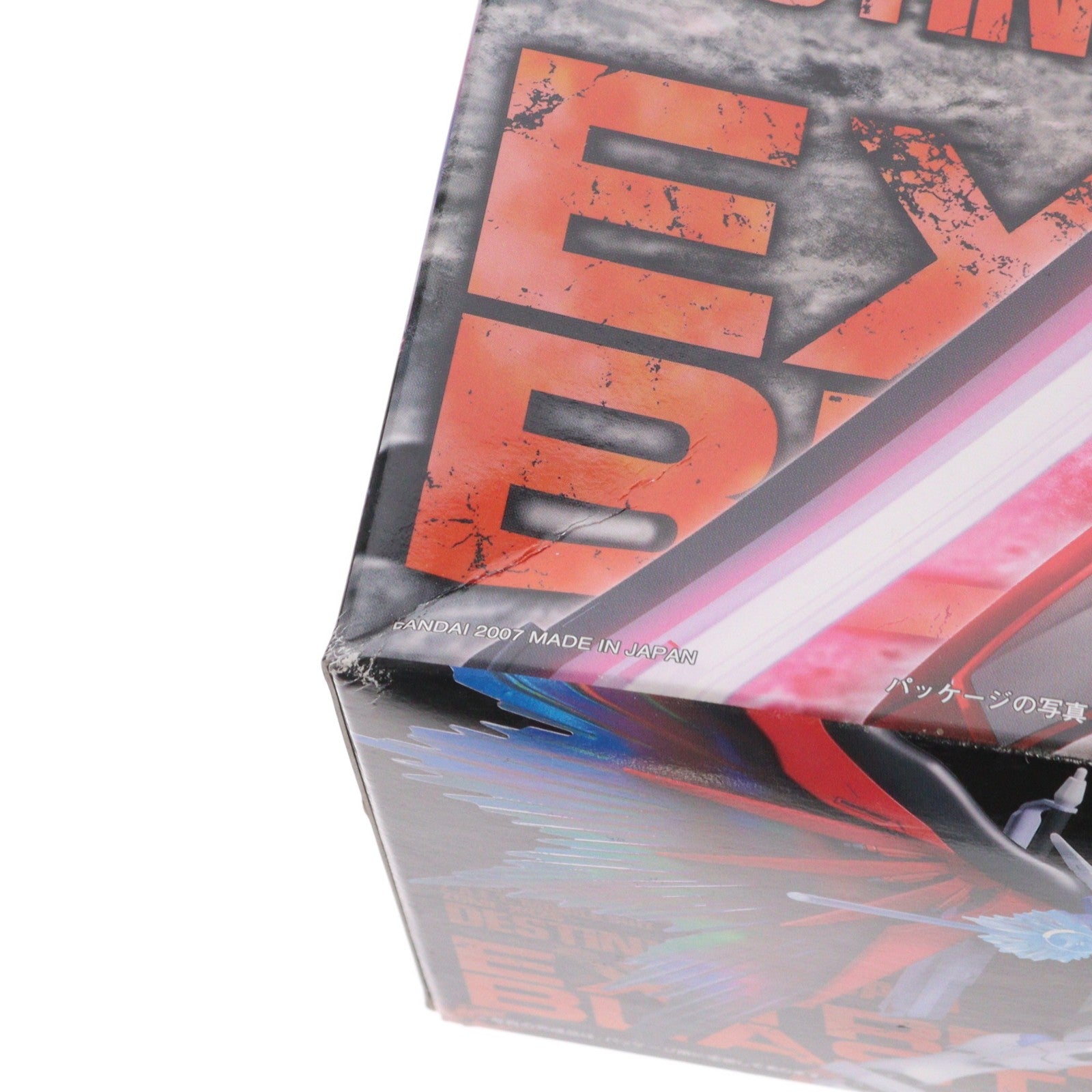 【中古即納】[PTM] MG 1/100 ZGMF-X42S デスティニーガンダム エクストリームブラストモード 機動戦士ガンダムSEED DESTINY(シード デスティニー) プラモデル(0151244) バンダイ(20170624)