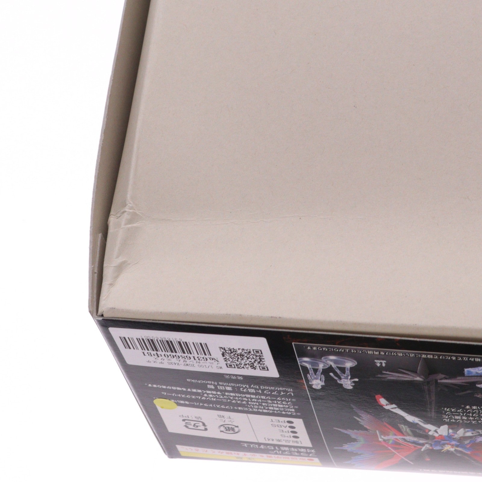 【中古即納】[PTM] MG 1/100 ZGMF-X42S デスティニーガンダム エクストリームブラストモード 機動戦士ガンダムSEED DESTINY(シード デスティニー) プラモデル(0151244) バンダイ(20170624)