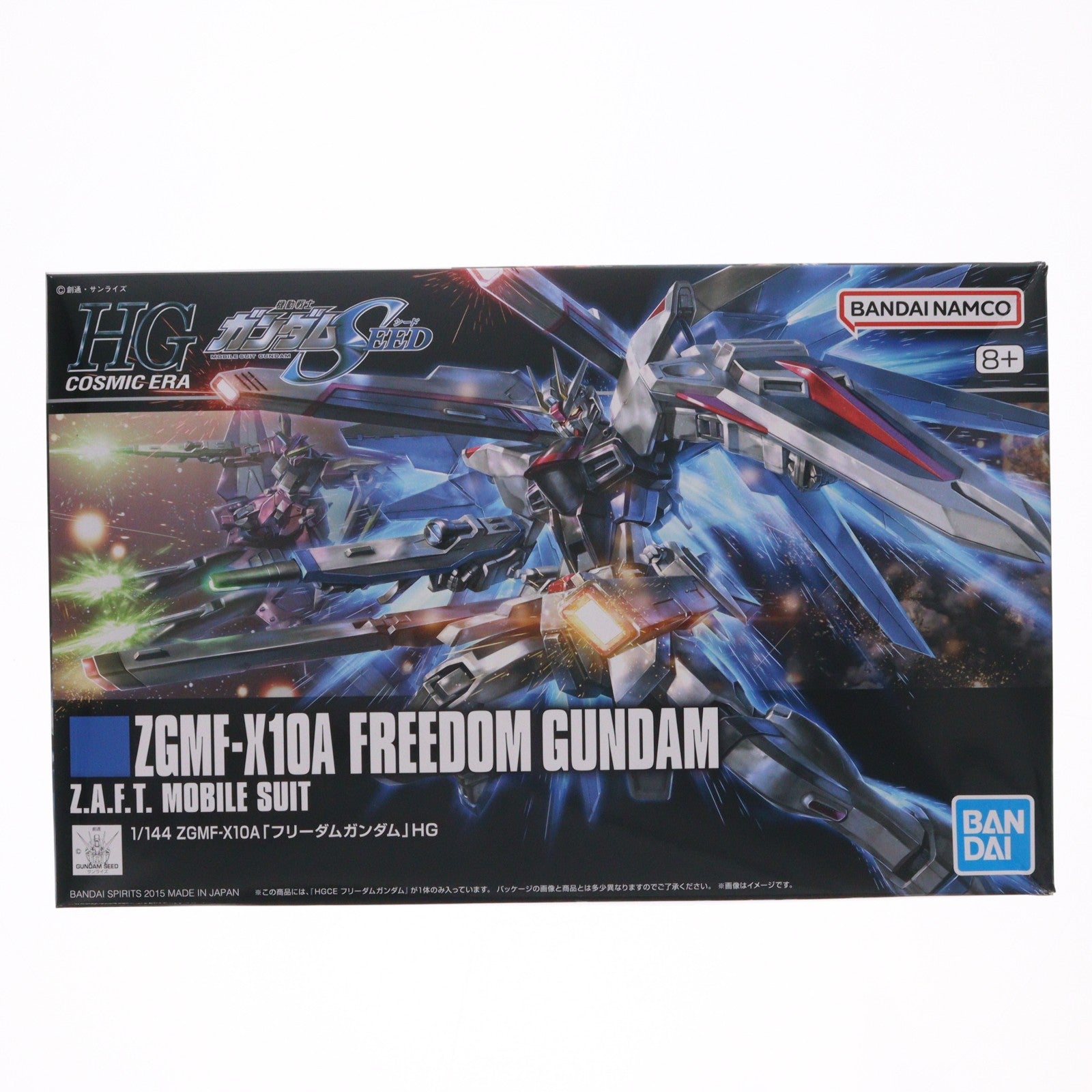 【中古即納】[PTM] (再販) HGCE REVIVE 1/144 ZGMF-X10A フリーダムガンダム 機動戦士ガンダムSEED(ガンダムシード) プラモデル バンダイスピリッツ(20251217)