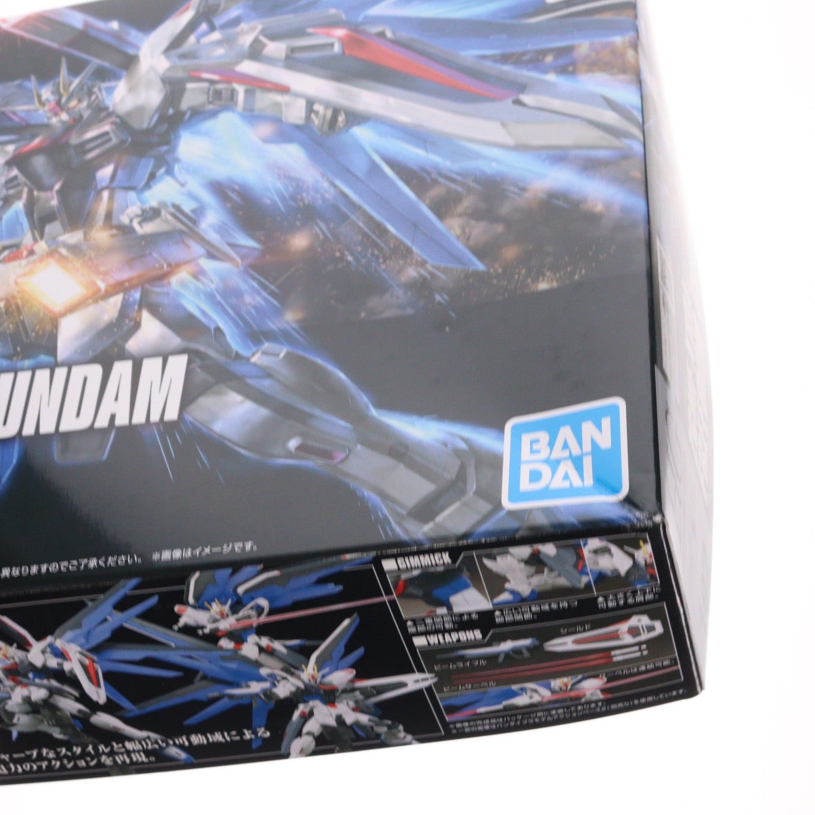 【中古即納】[PTM] (再販) HGCE REVIVE 1/144 ZGMF-X10A フリーダムガンダム 機動戦士ガンダムSEED(ガンダムシード) プラモデル バンダイスピリッツ(20251217)