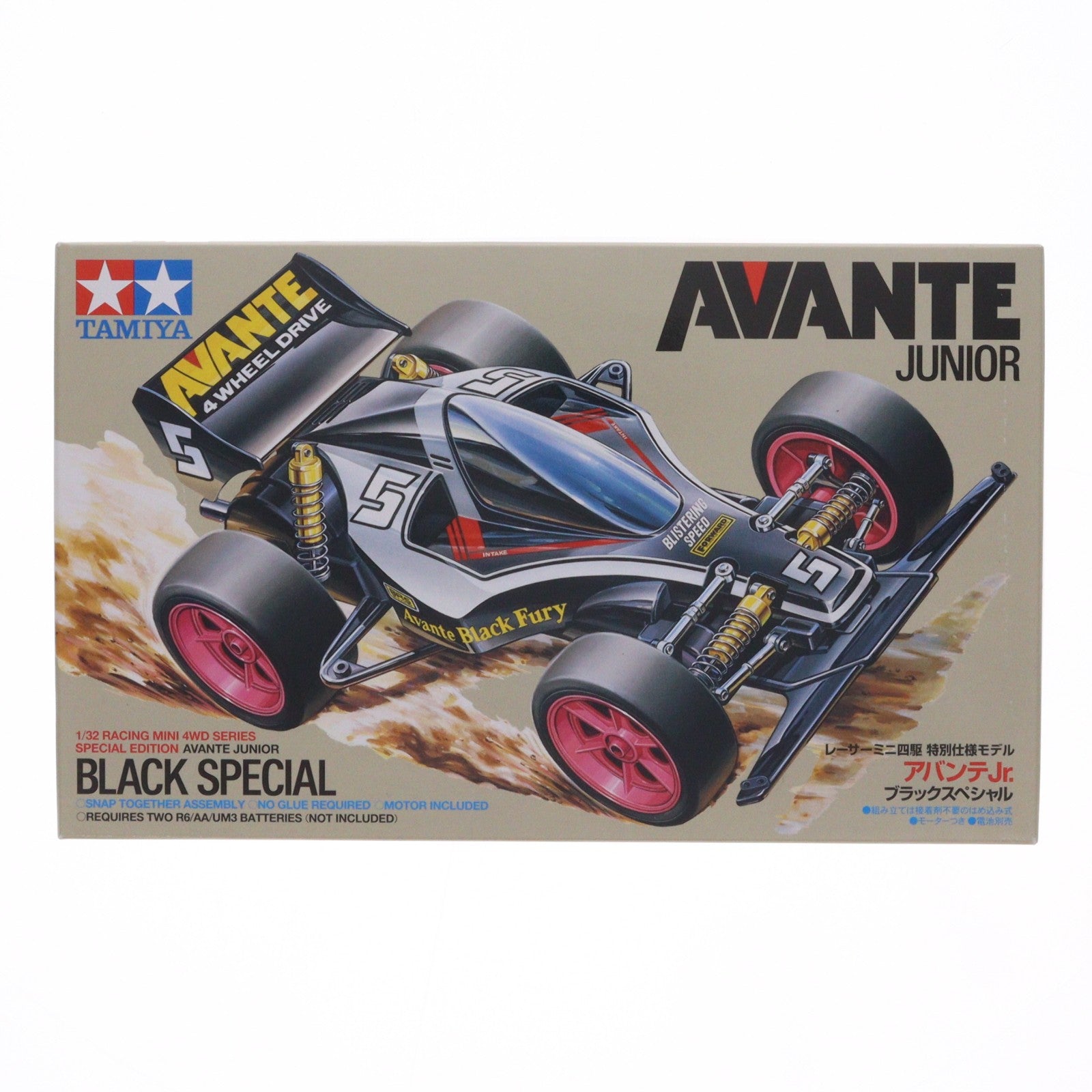 【中古即納】[PTM] ミニ四駆特別企画 1/32 アバンテJr. ブラックスペシャル プラモデル(95501) タミヤ(20240907)