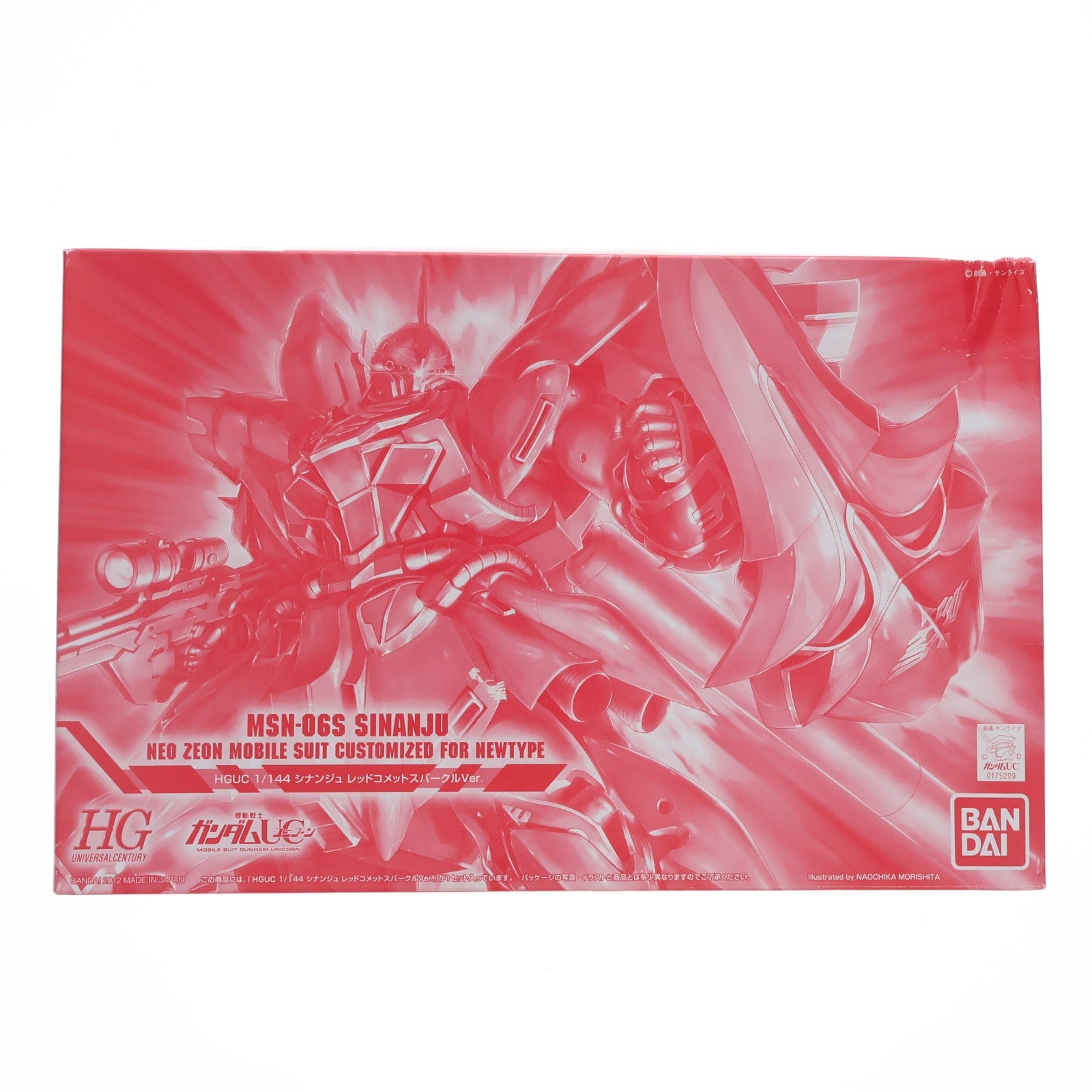 【中古即納】[PTM] ホビーオンラインショップ限定 HGUC 1/144 MSN-06S シナンジュ レッドコメットスパークルVer. 機動戦士ガンダムUC(ユニコーン) プラモデル(0175209) バンダイ(20120125)