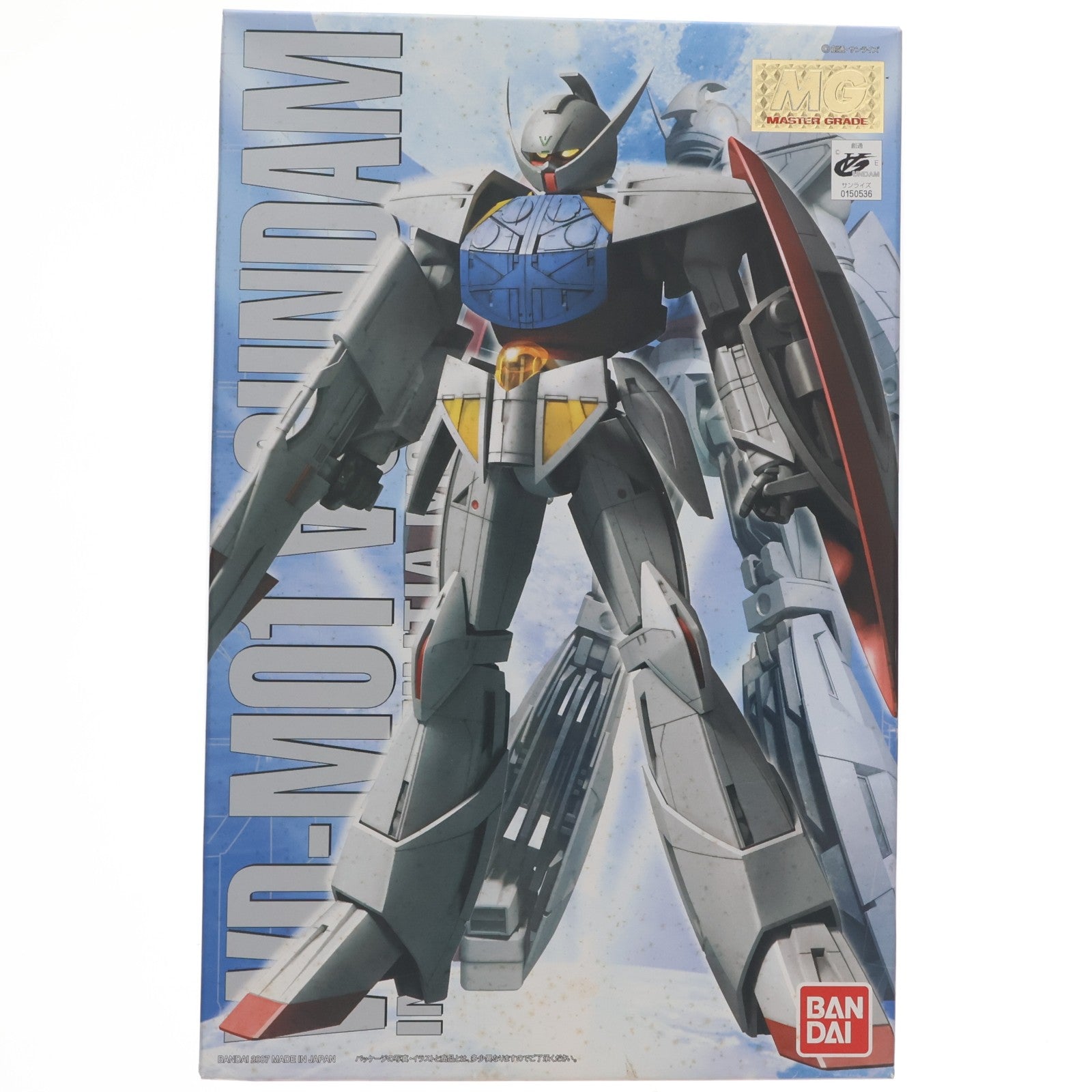 【中古即納】[PTM] MG 1/100 ターンエーガンダム ∀ガンダム プラモデル(0150536) バンダイ(20070831)