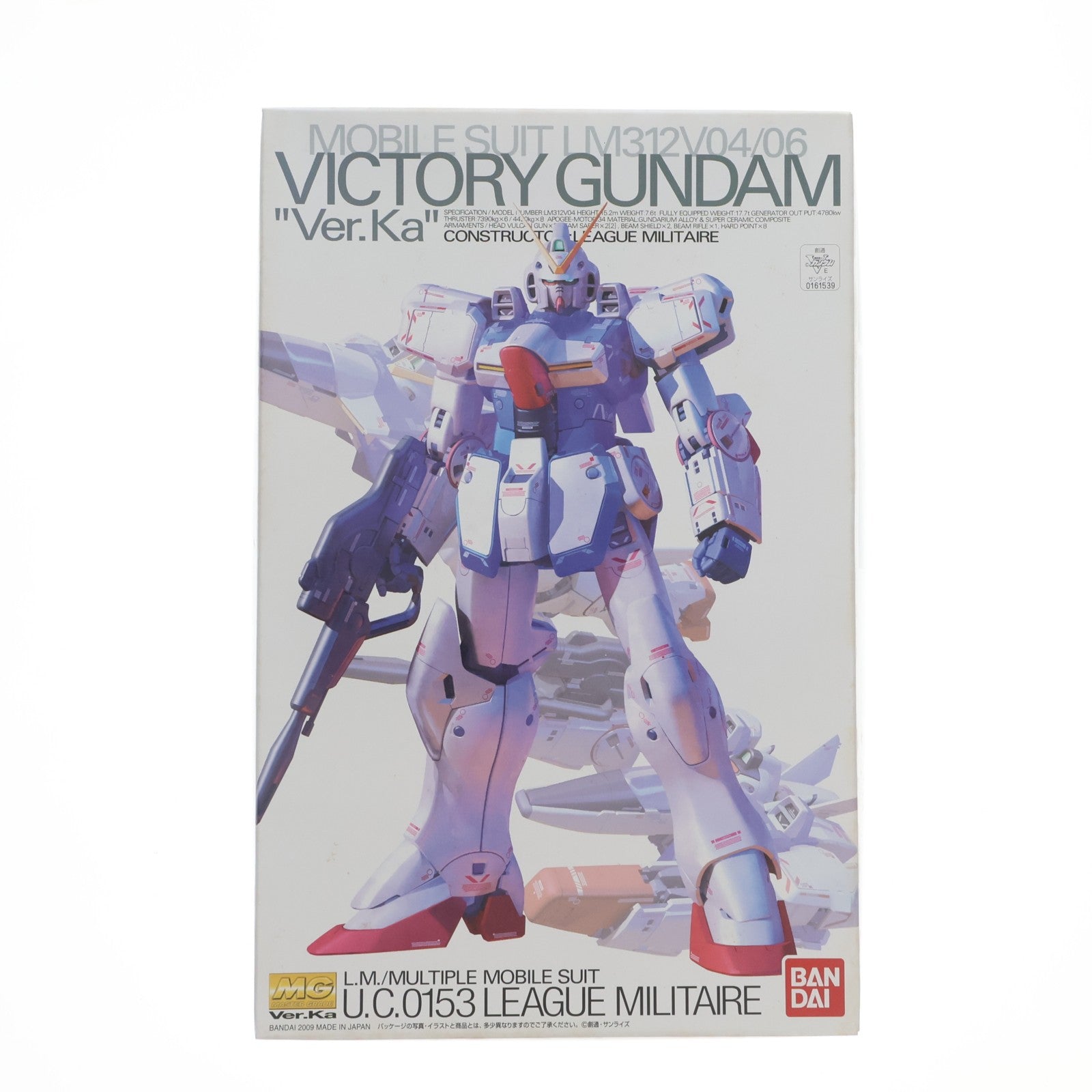 【中古即納】[PTM] MG 1/100 LM312V04 Vガンダム ver.Ka 機動戦士Vガンダム プラモデル(0161539) バンダイ(20110831)