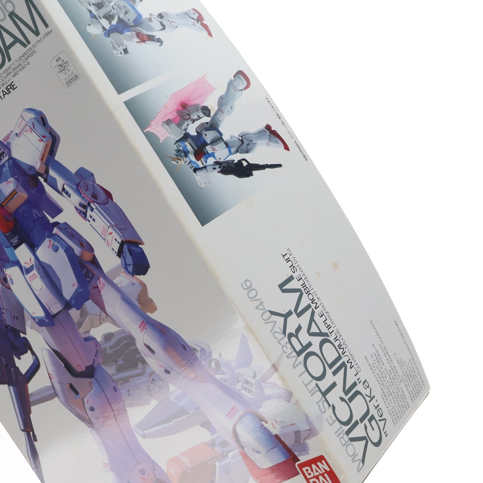 【中古即納】[PTM] MG 1/100 LM312V04 Vガンダム ver.Ka 機動戦士Vガンダム プラモデル(0161539) バンダイ(20110831)