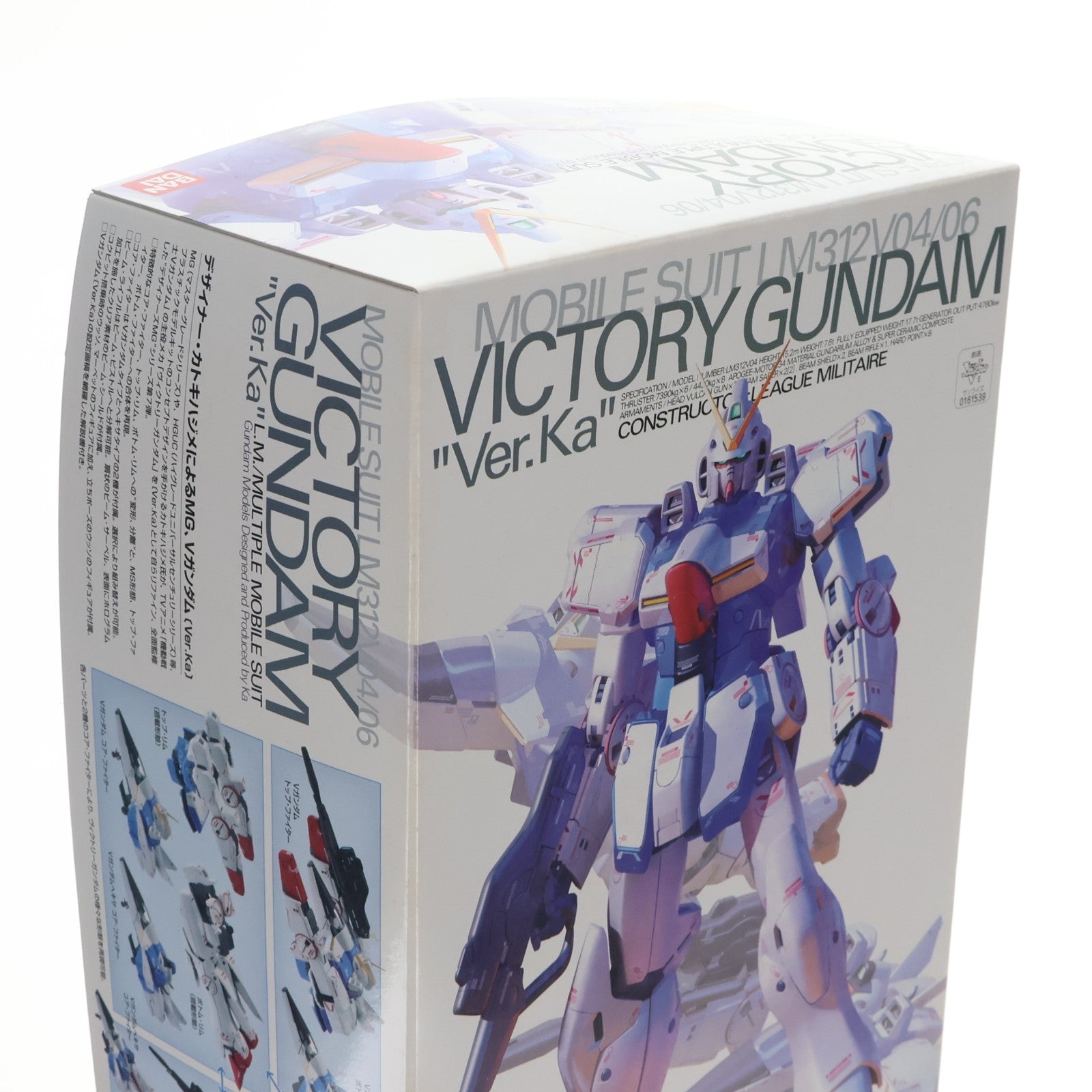 【中古即納】[PTM] MG 1/100 LM312V04 Vガンダム ver.Ka 機動戦士Vガンダム プラモデル(0161539) バンダイ(20110831)