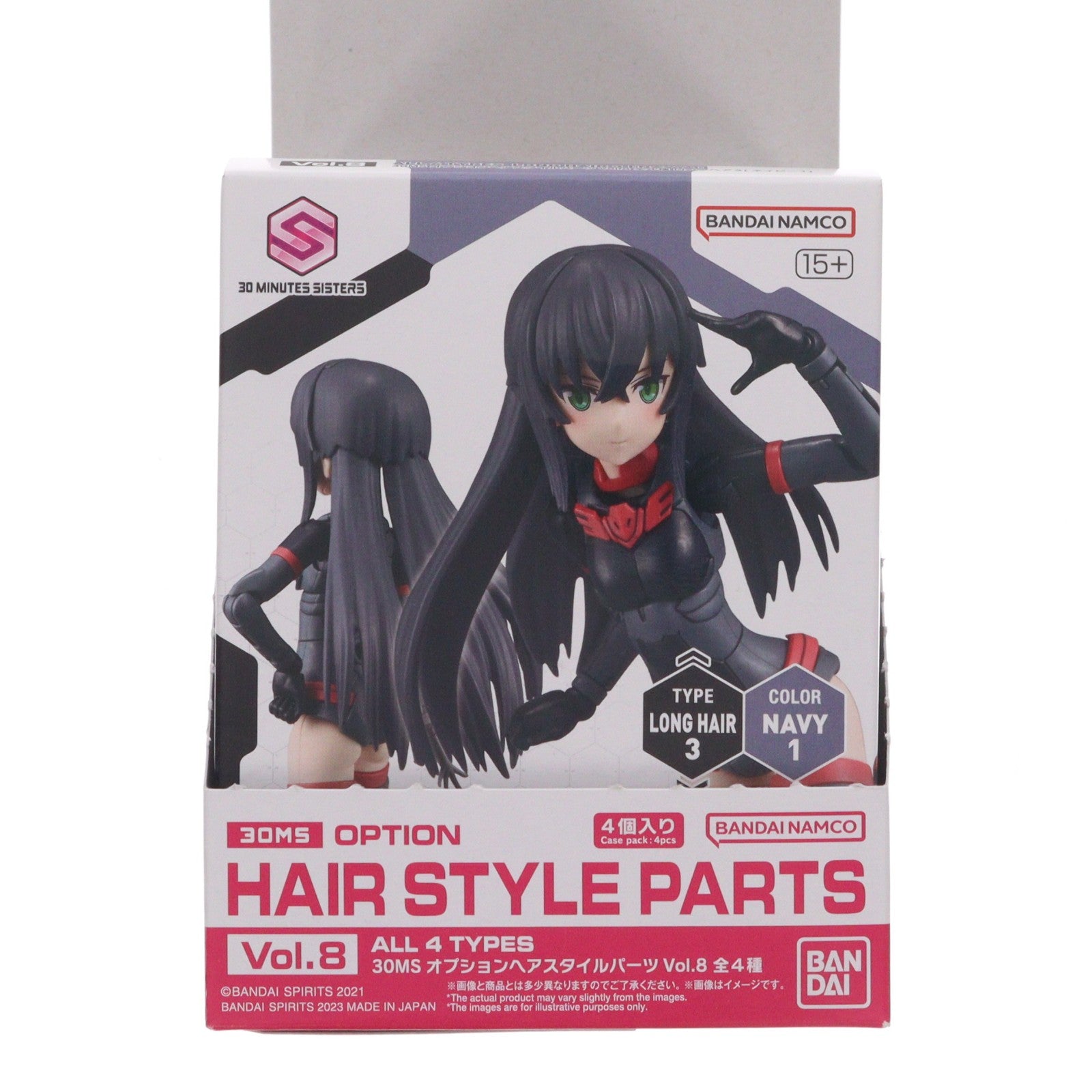 【中古即納】[PTM] (BOX) 30MS オプションヘアスタイルパーツ Vol.8 全4種セット 30 MINUTES SISTERS(サーティミニッツシスターズ) プラモデル用アクセサリ(5065463) バンダイスピリッツ(20230729)