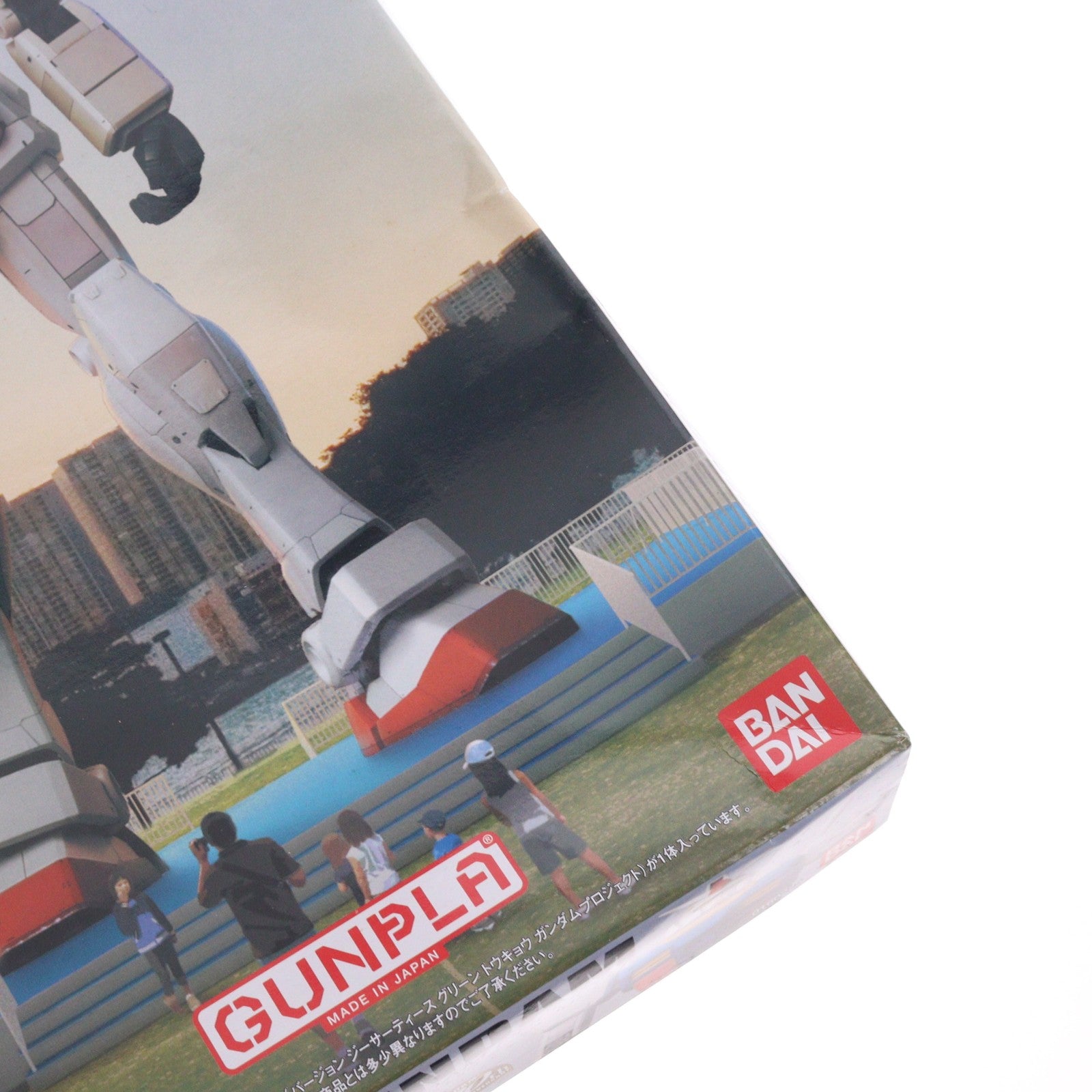 【中古即納】[PTM] HG 1/144 RX-78-2 ガンダム Ver.G30th GREEN TOKYO GUNDAM PROJECT 機動戦士ガンダム プラモデル バンダイ(20090711)