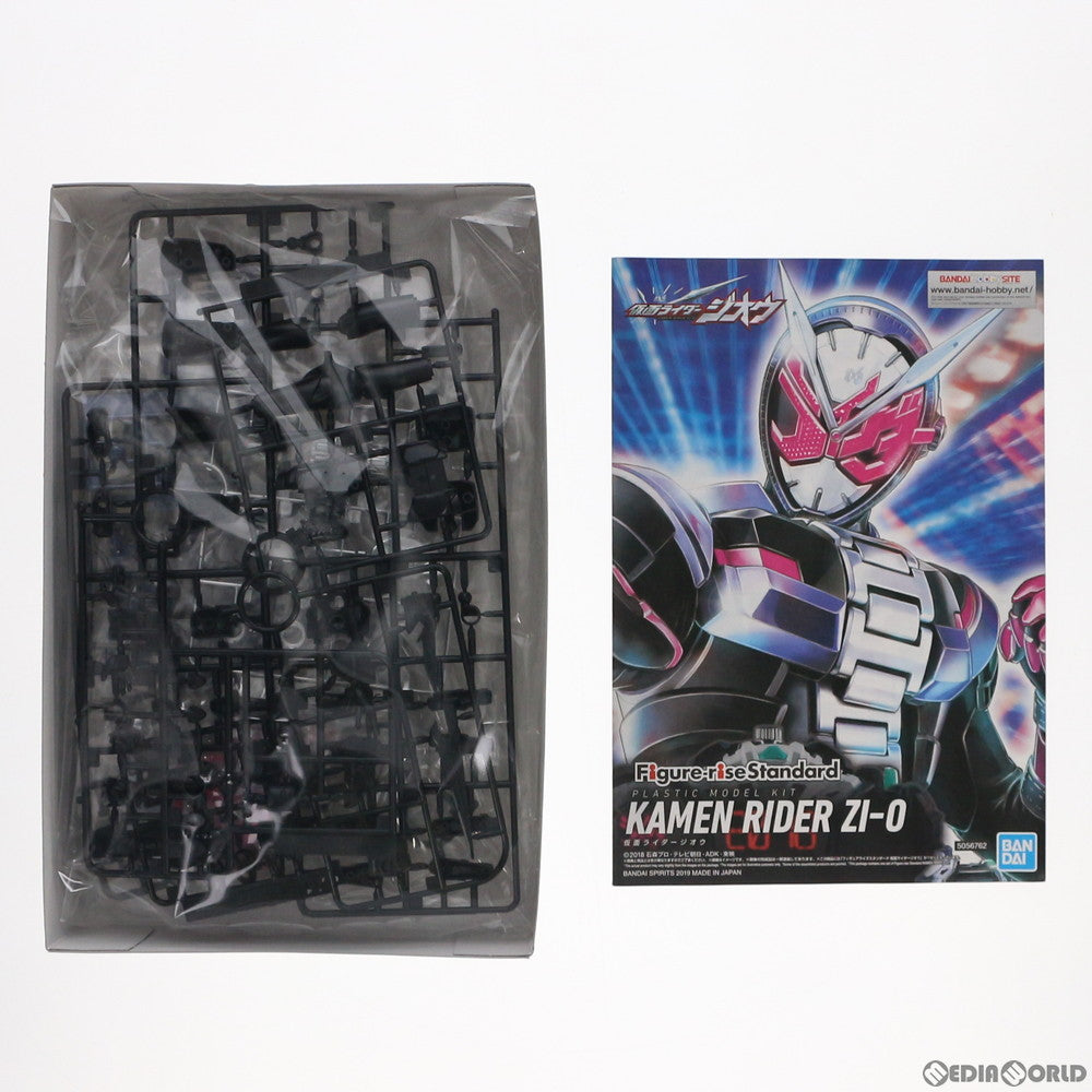 【中古即納】[PTM] Figure-rise Standard(フィギュアライズ スタンダード) 仮面ライダージオウ プラモデル バンダイスピリッツ(20241031)