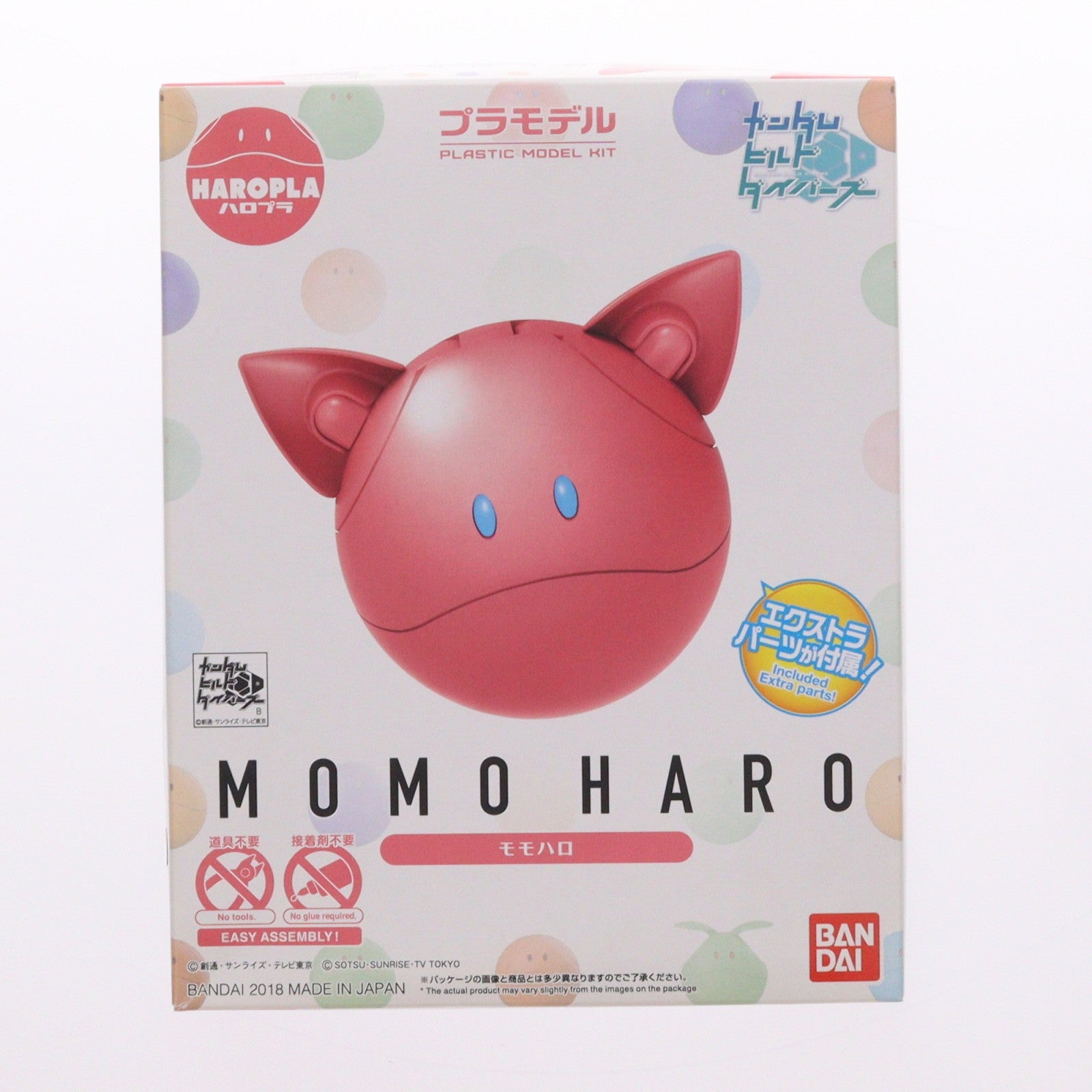 【中古即納】[PTM] ハロプラ モモハロ ガンダムビルドダイバーズ プラモデル バンダイ(20180526)