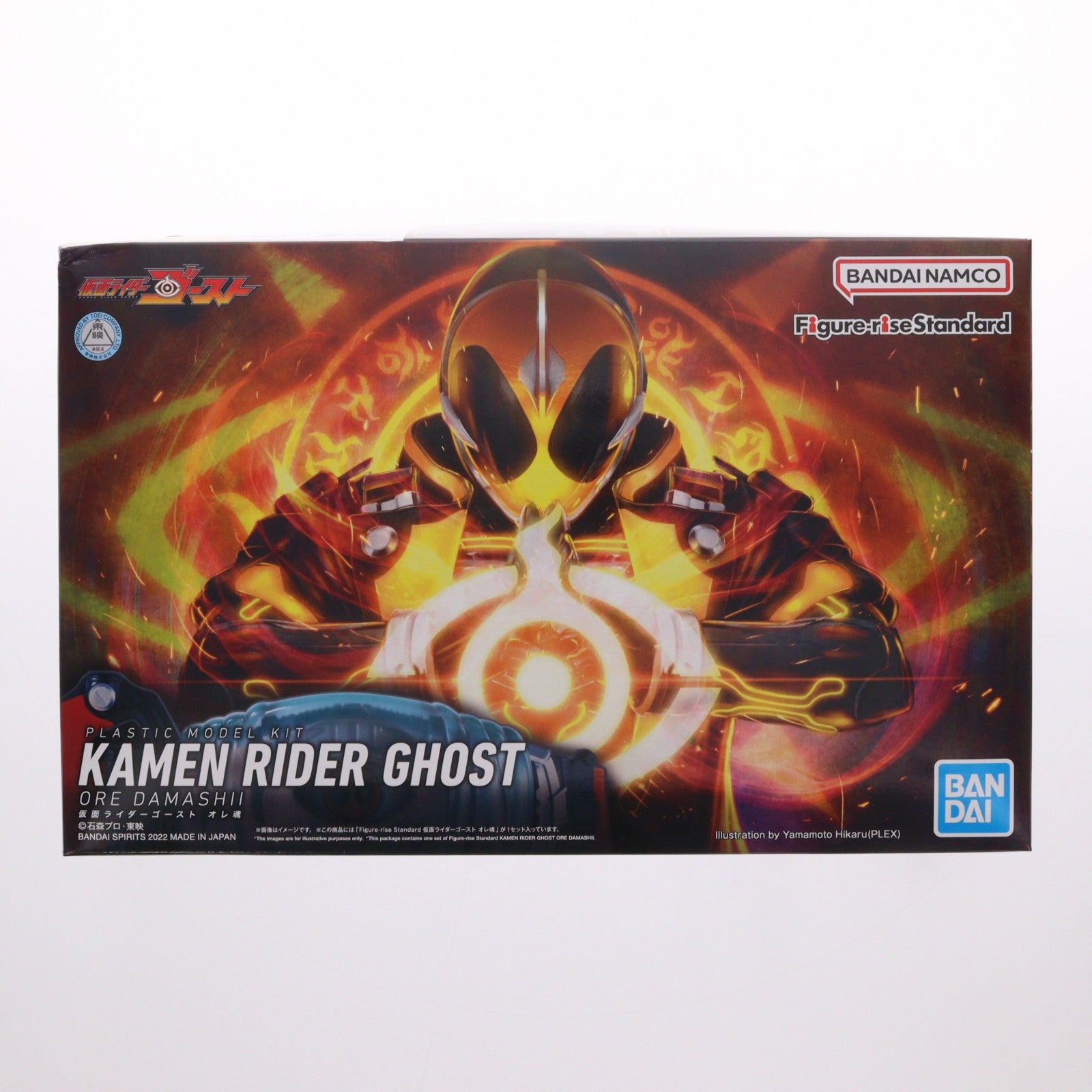 【中古即納】[PTM] Figure-rise Standard(フィギュアライズ スタンダード) 仮面ライダーゴースト オレ魂 プラモデル(5063346) バンダイスピリッツ(20220423)