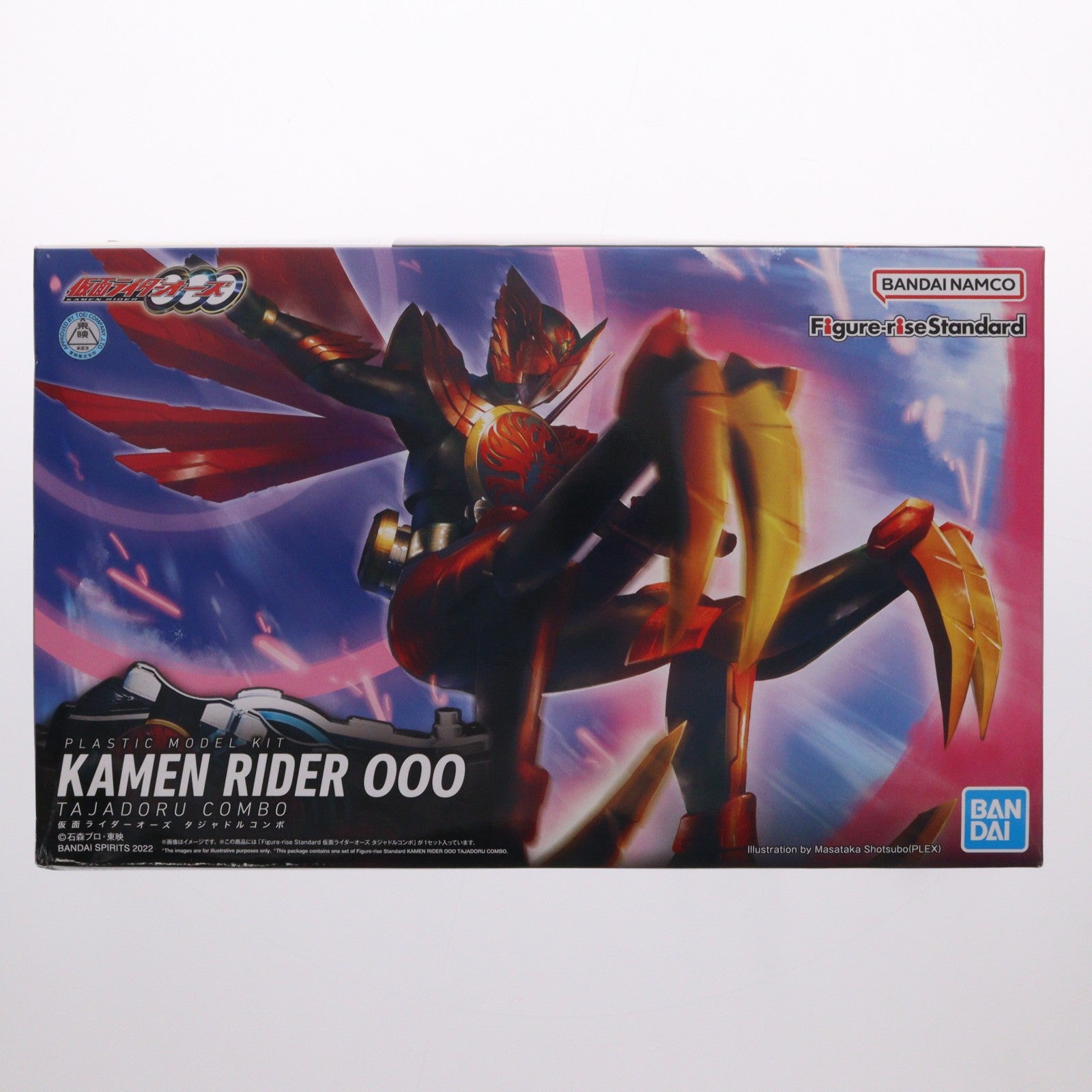 【中古即納】[PTM] プレミアムバンダイ限定 Figure-rise Standard(フィギュアライズ スタンダード) 仮面ライダーオーズ タジャドルコンボ 仮面ライダーオーズ/OOO プラモデル(5063769) バンダイスピリッツ(20220430)