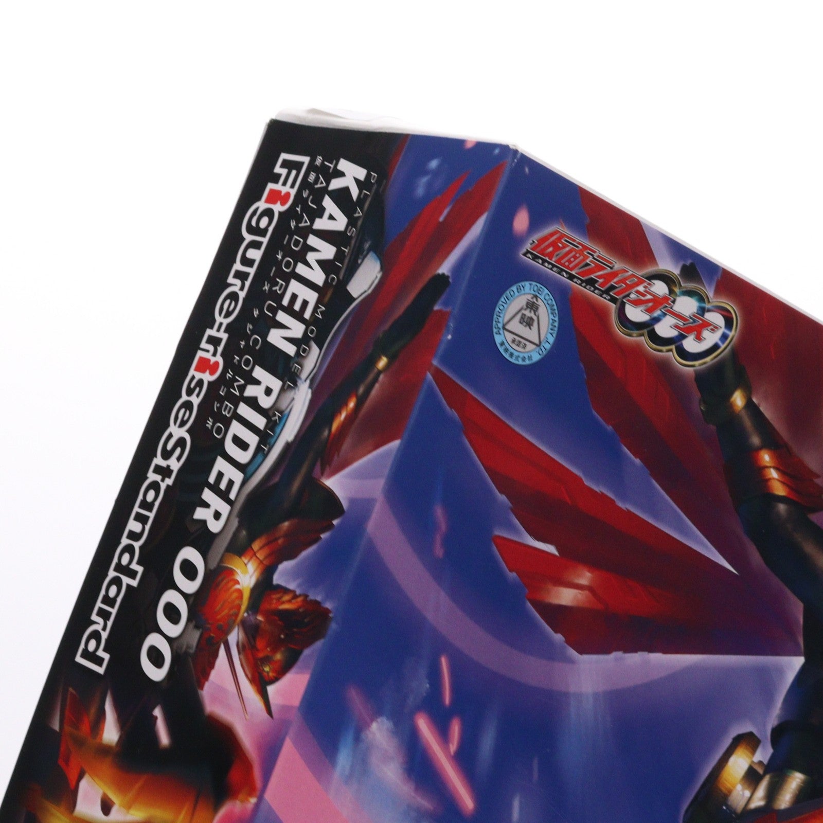 【中古即納】[PTM] プレミアムバンダイ限定 Figure-rise Standard(フィギュアライズ スタンダード) 仮面ライダーオーズ タジャドルコンボ 仮面ライダーオーズ/OOO プラモデル(5063769) バンダイスピリッツ(20220430)