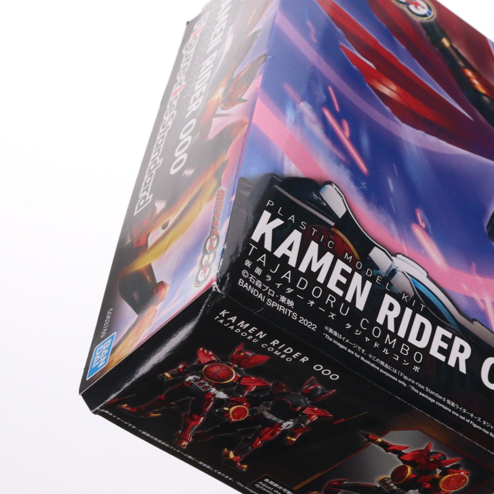 【中古即納】[PTM] プレミアムバンダイ限定 Figure-rise Standard(フィギュアライズ スタンダード) 仮面ライダーオーズ タジャドルコンボ 仮面ライダーオーズ/OOO プラモデル(5063769) バンダイスピリッツ(20220430)