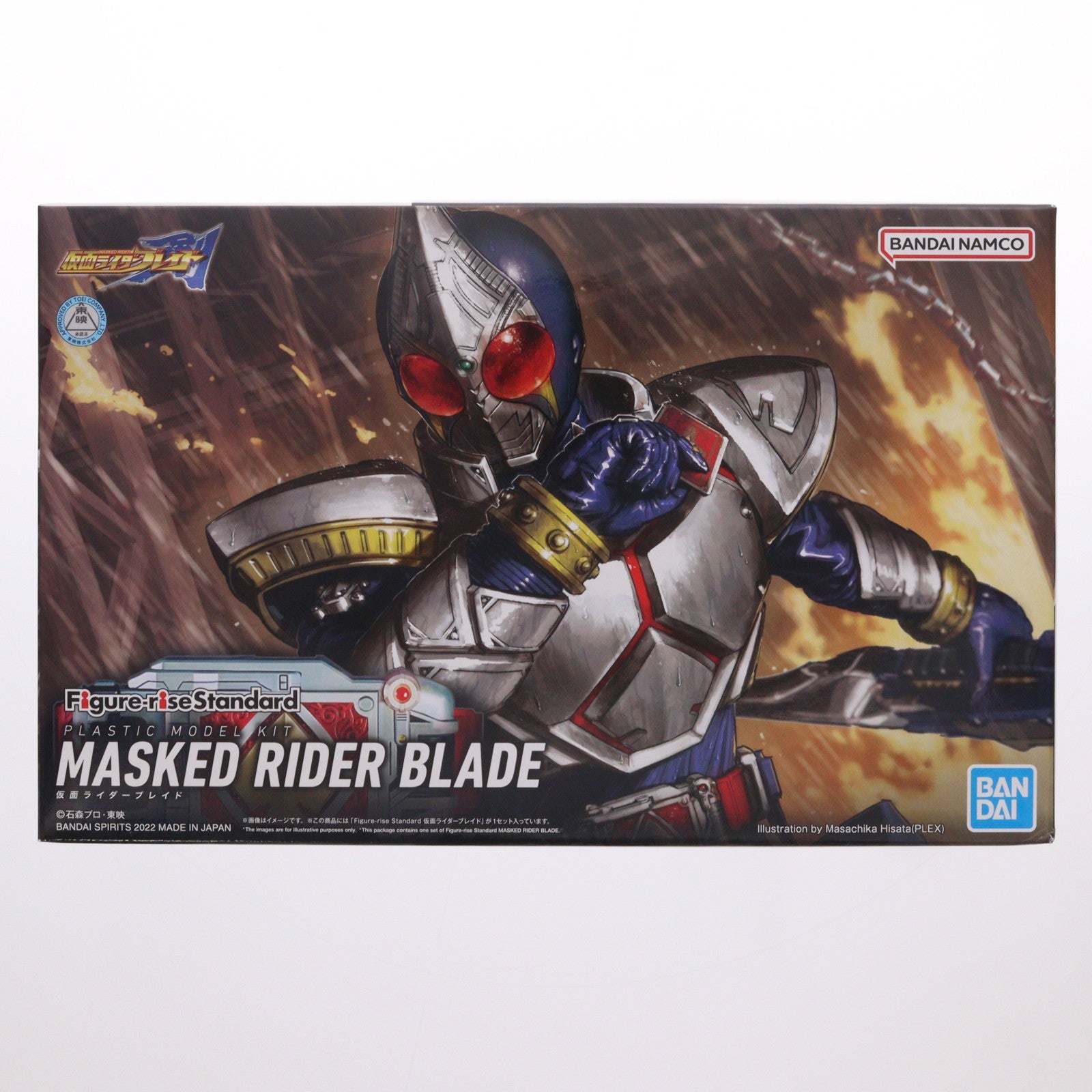 【中古即納】[PTM] (再販) Figure-rise Standard(フィギュアライズ スタンダード) 仮面ライダーブレイド 仮面ライダー剣(ブレイド) プラモデル(5064023) バンダイスピリッツ(20240930)