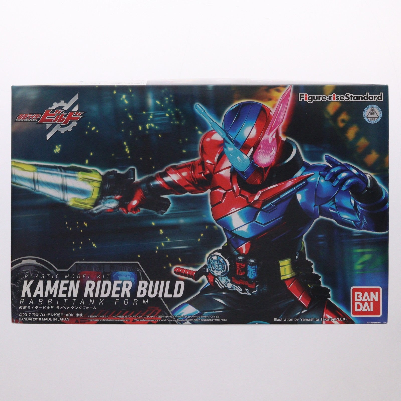 【中古即納】[PTM] Figure-rise Standard(フィギュアライズ スタンダード) 仮面ライダービルド ラビットタンクフォーム プラモデル バンダイ(20180728)