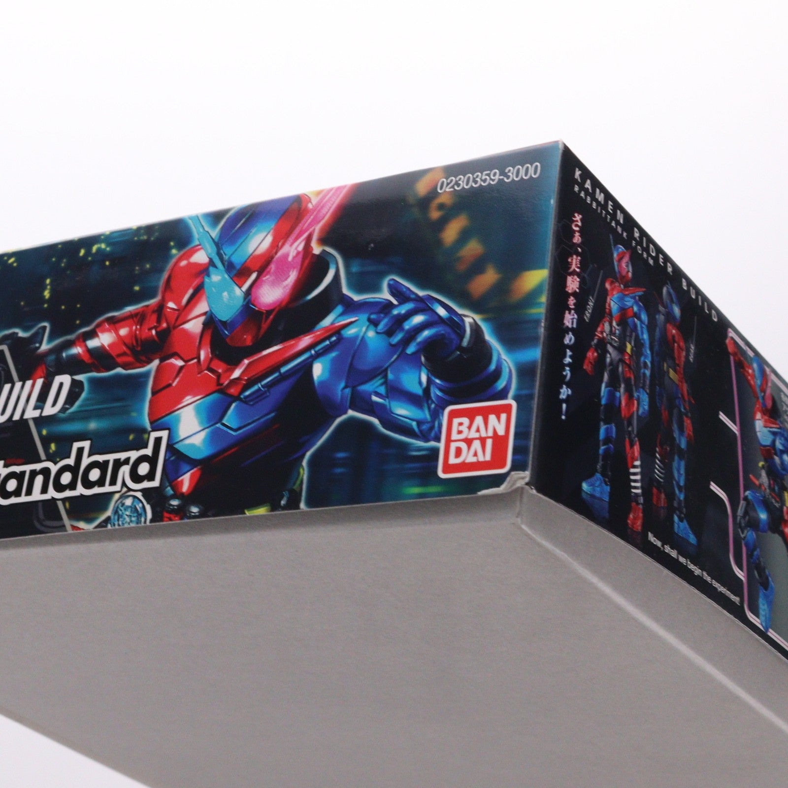 【中古即納】[PTM] Figure-rise Standard(フィギュアライズ スタンダード) 仮面ライダービルド ラビットタンクフォーム プラモデル バンダイ(20180728)