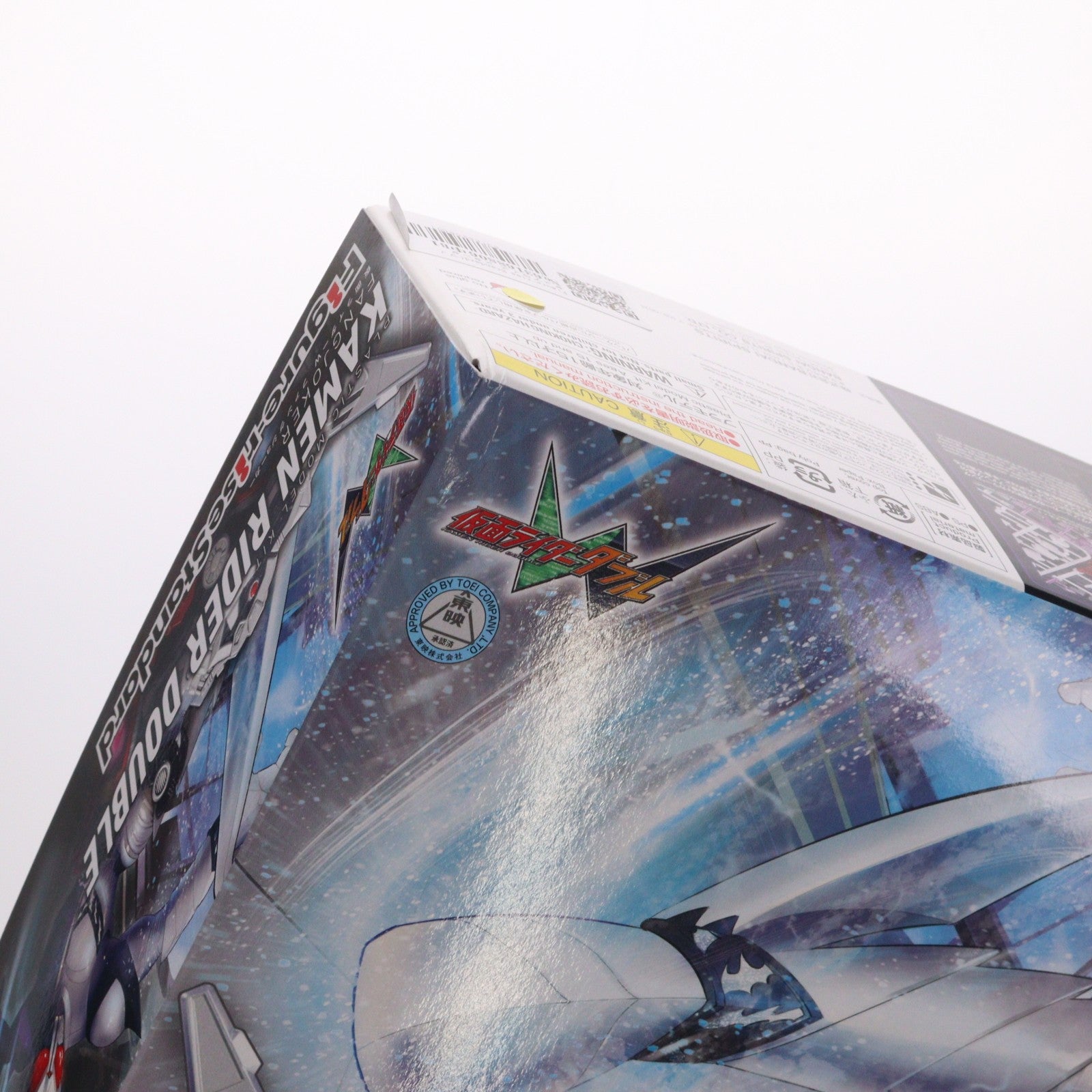 【中古即納】[PTM] Figure-rise Standard(フィギュアライズ スタンダード) 仮面ライダーW ファングジョーカー プラモデル(5063715) バンダイスピリッツ(20220723)
