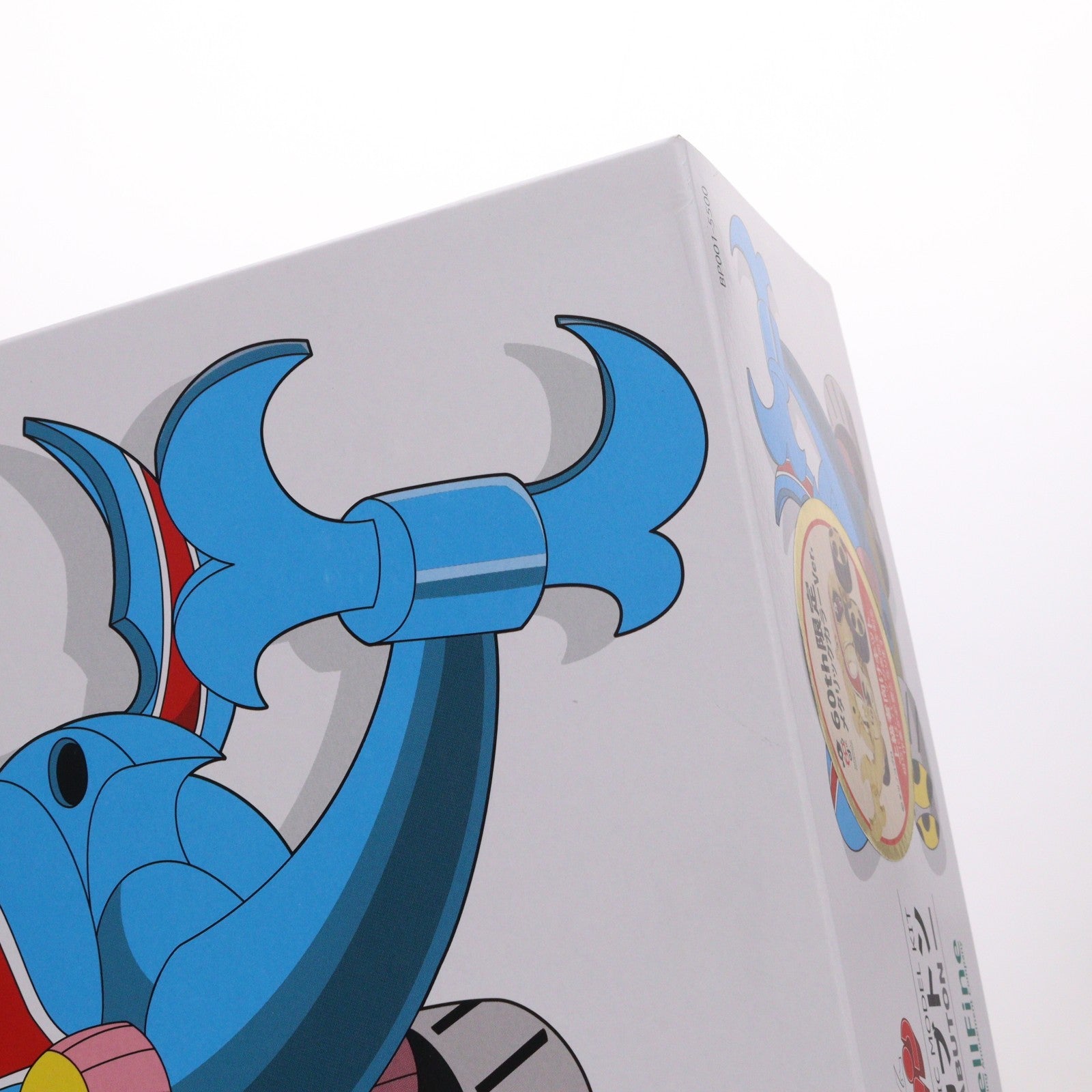 【中古即納】[PTM] 1/100 タイムメカブトン 60th 限定メタリックカラーVer. タイムボカンシリーズ プラモデル(BP015) ベルファイン(20230429)