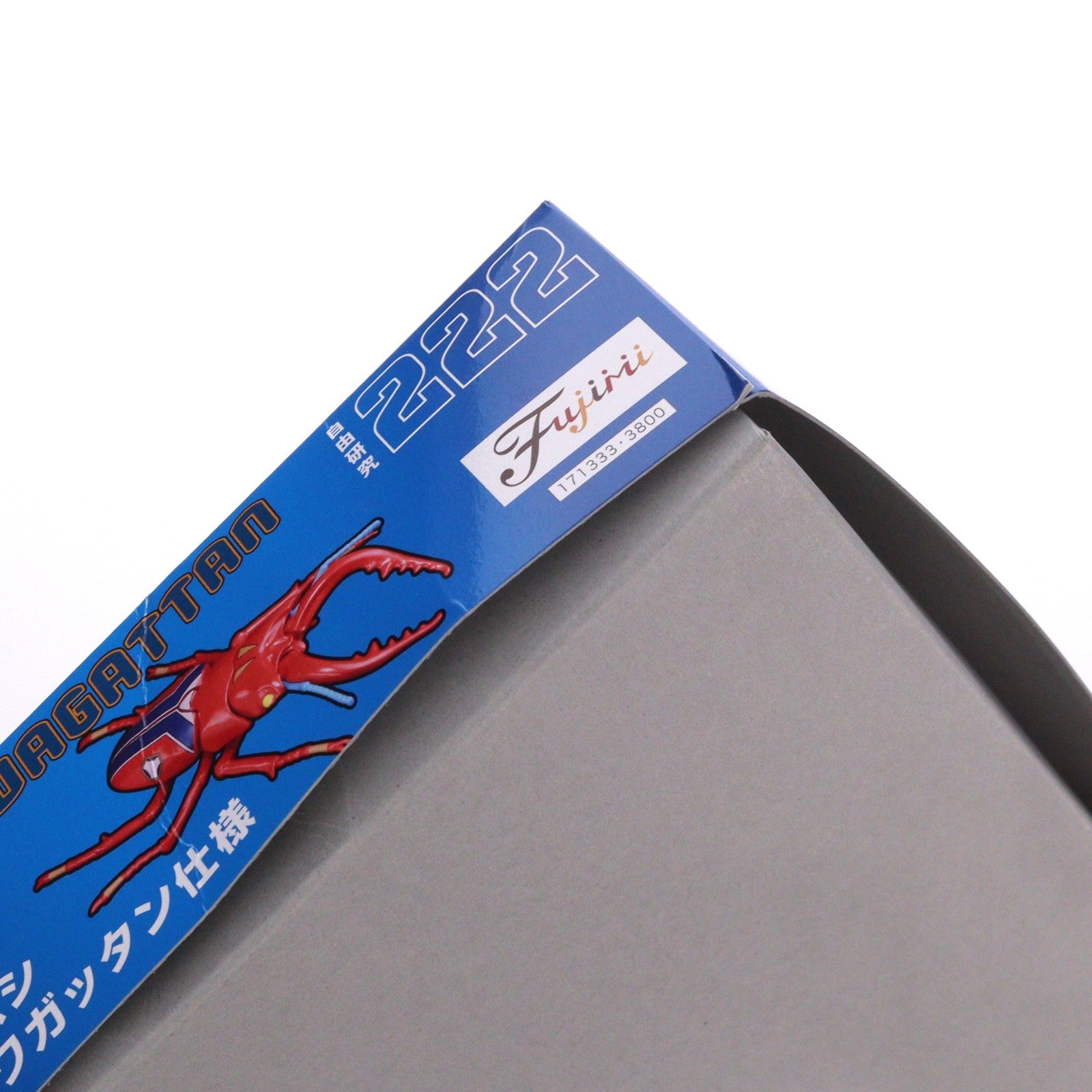 【中古即納】[PTM] 自由研究シリーズ No.222 タイムボカン編 クワガタムシ タイムクワガッタン仕様 プラモデル(17133) フジミ模型(FUJIMI)(20230419)
