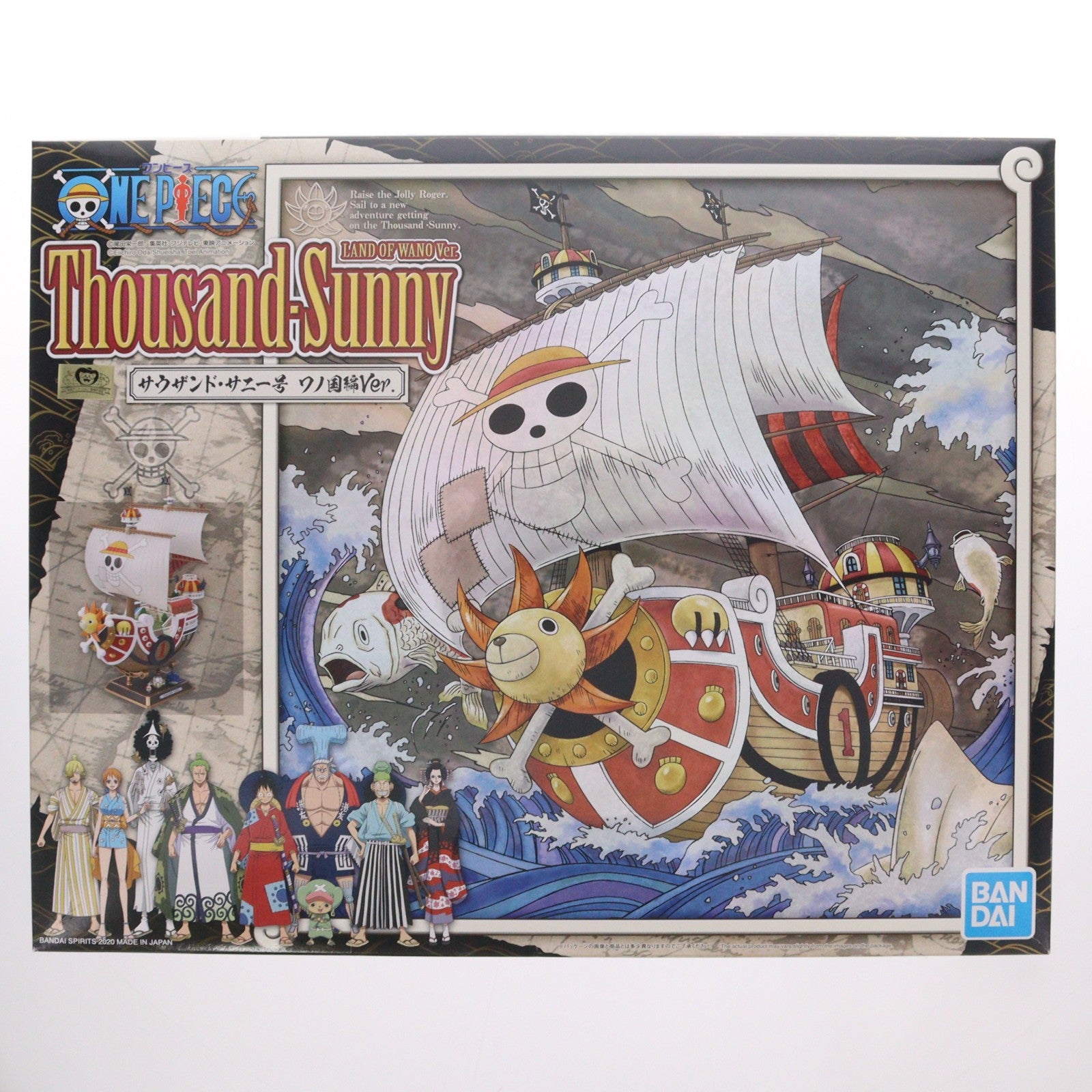 【中古即納】[PTM] (再販) 本格帆船プラモシリーズ サウザンド・サニー号 ワノ国編Ver. ONE PIECE(ワンピース) プラモデル(5060269) バンダイスピリッツ(20240731)