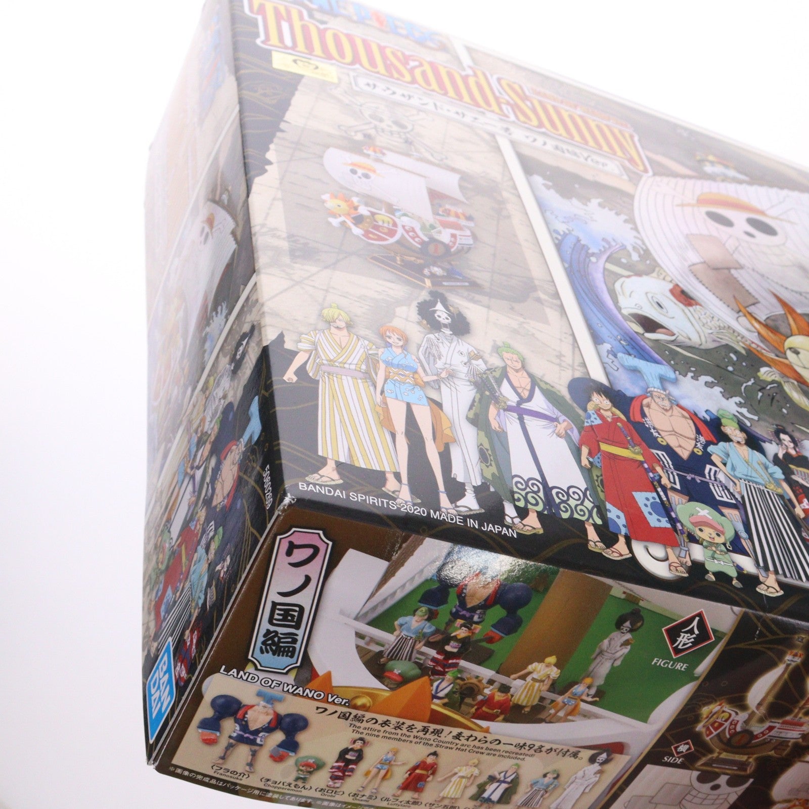 【中古即納】[PTM] (再販) 本格帆船プラモシリーズ サウザンド・サニー号 ワノ国編Ver. ONE PIECE(ワンピース) プラモデル(5060269) バンダイスピリッツ(20240731)