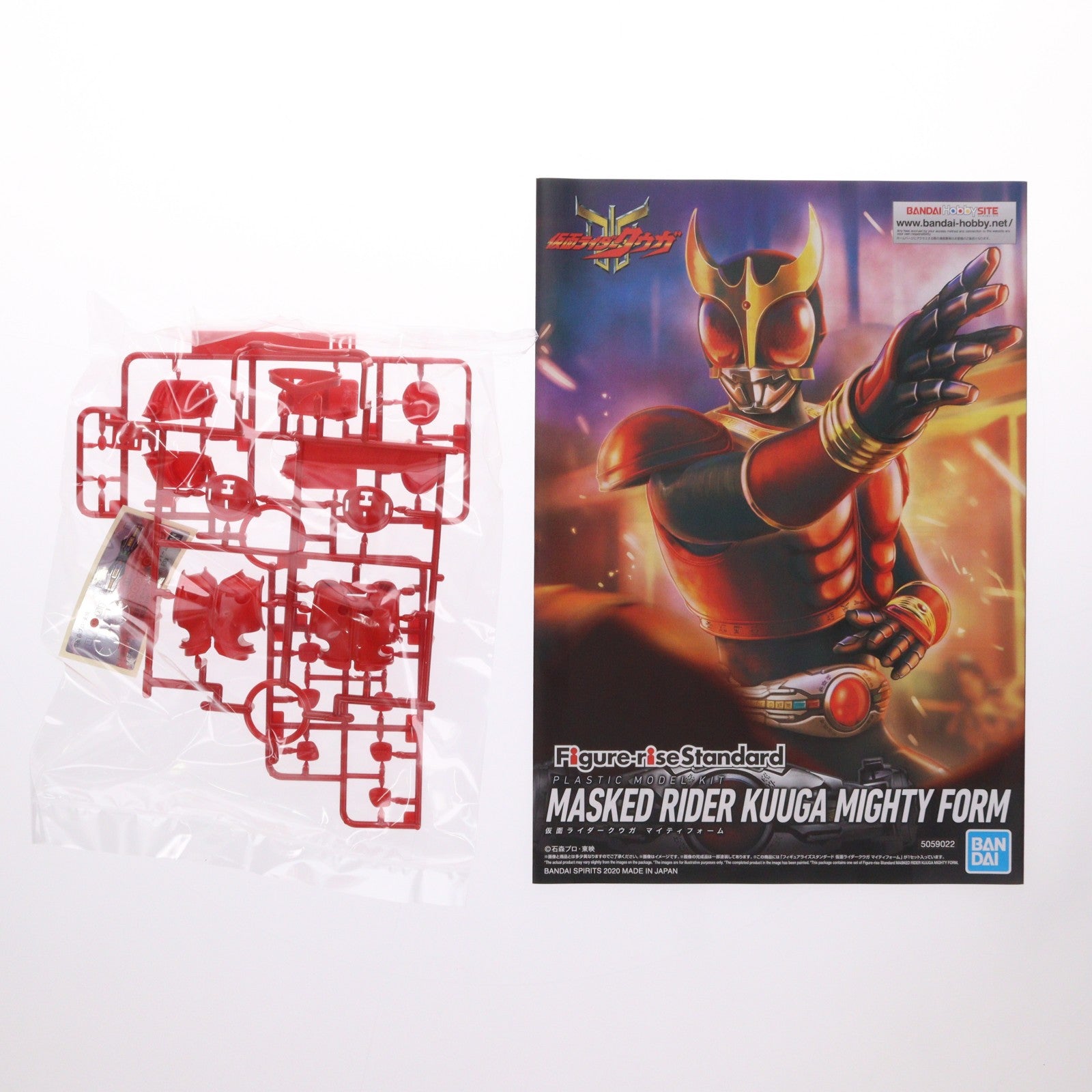 【中古即納】[PTM] Figure-rise Standard(フィギュアライズ スタンダード) 仮面ライダークウガ マイティフォーム プラモデル(5059022) バンダイスピリッツ(20200321)