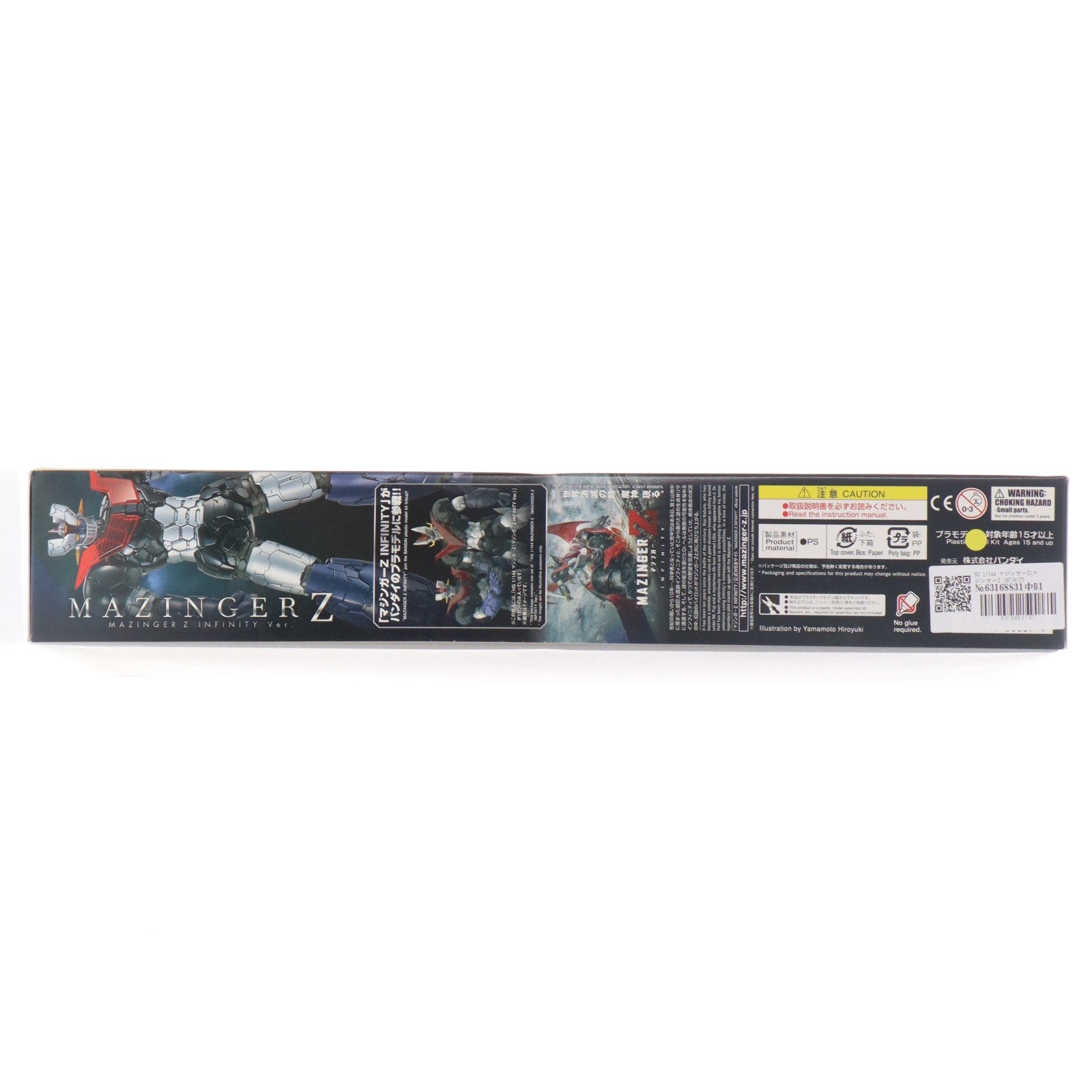 【中古即納】[PTM] HG 1/144 マジンガーZ(マジンガーZ INFINITY Ver.) 劇場版 マジンガーZ / INFINITY(インフィニティ) プラモデル(0230367) バンダイ(20210629)