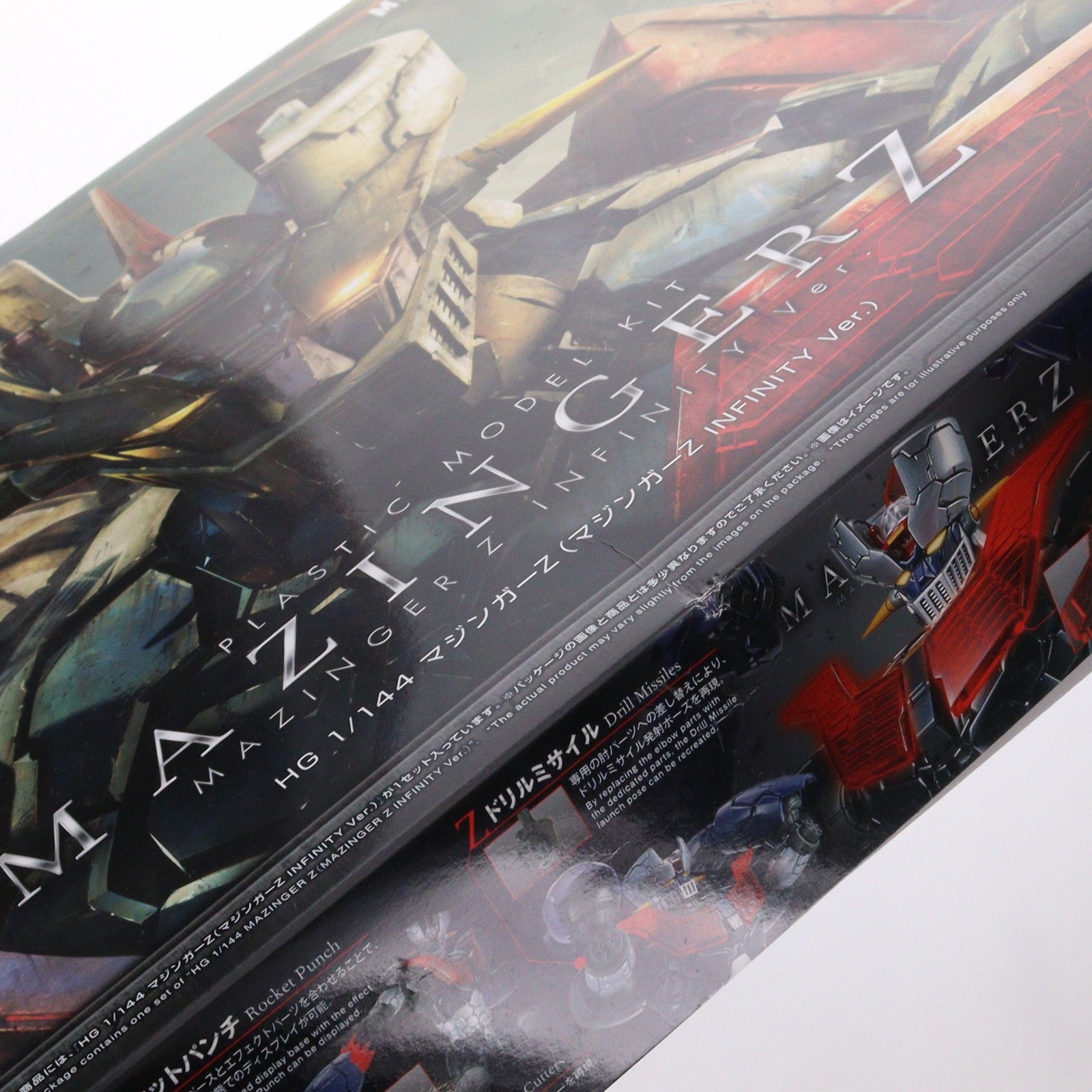 【中古即納】[PTM] HG 1/144 マジンガーZ(マジンガーZ INFINITY Ver.) 劇場版 マジンガーZ / INFINITY(インフィニティ) プラモデル(0230367) バンダイ(20210629)