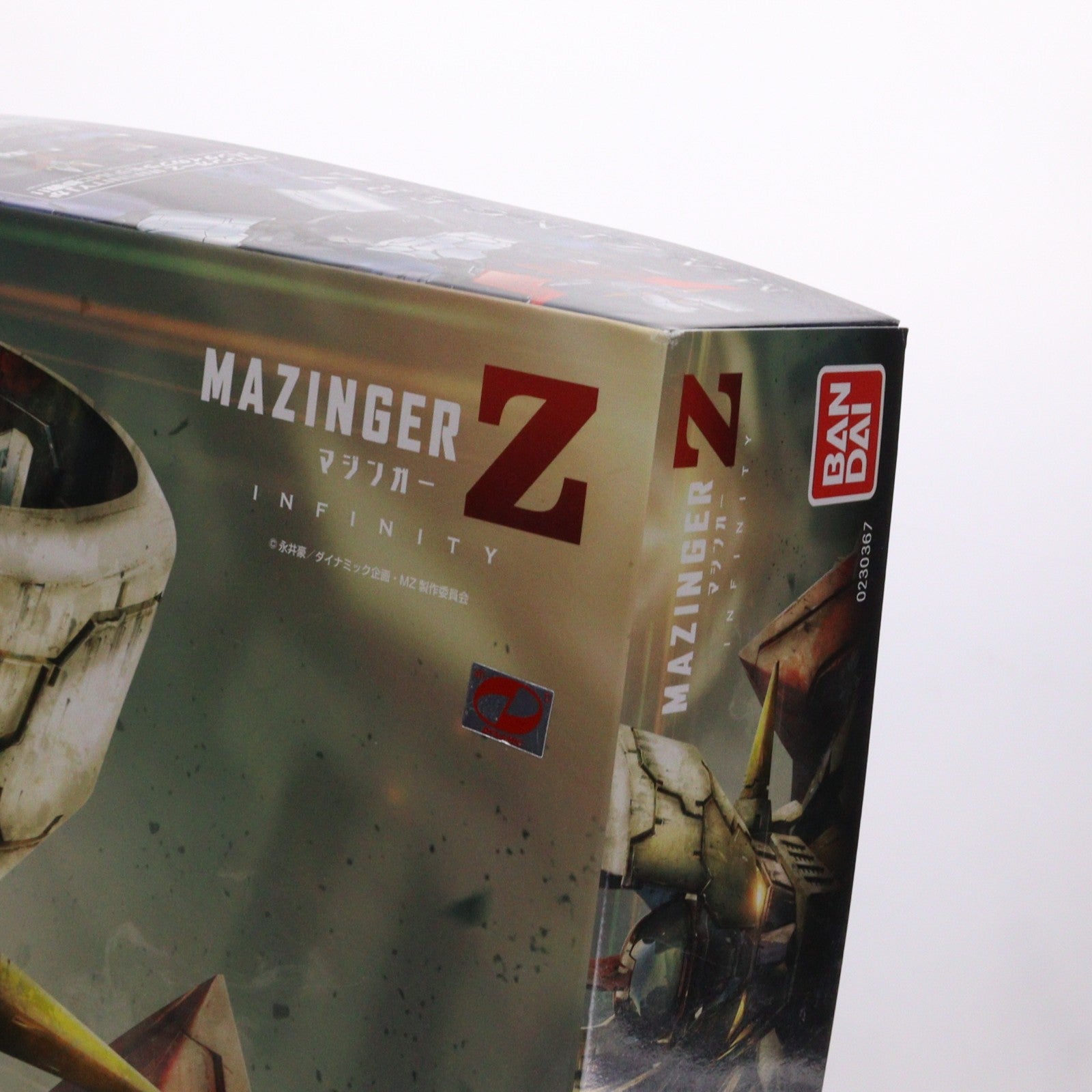 【中古即納】[PTM] HG 1/144 マジンガーZ(マジンガーZ INFINITY Ver.) 劇場版 マジンガーZ / INFINITY(インフィニティ) プラモデル(0230367) バンダイ(20210629)