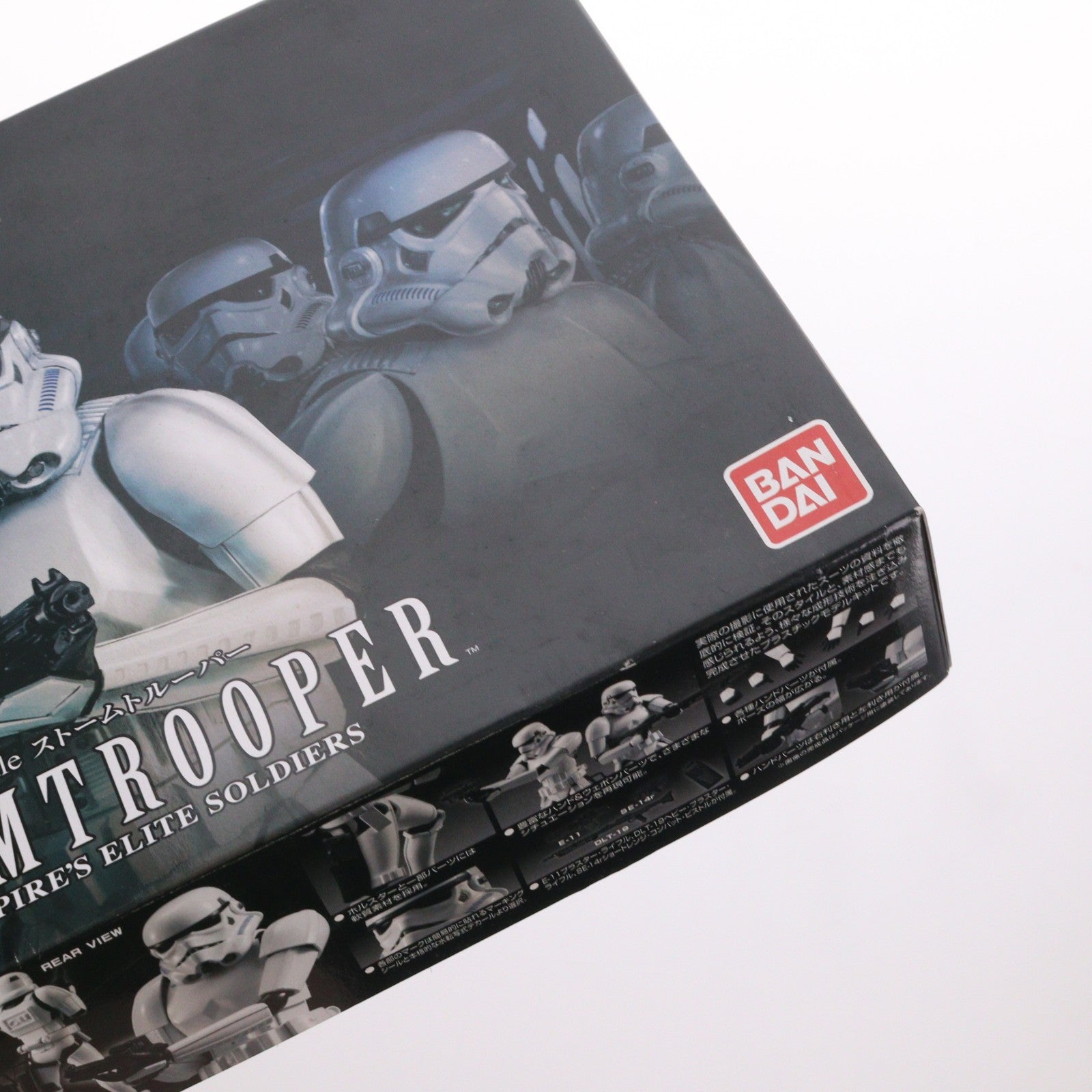 【中古即納】[PTM] 1/12 ストームトルーパー STAR WARS(スター・ウォーズ) プラモデル(0194379) バンダイ(20141226)