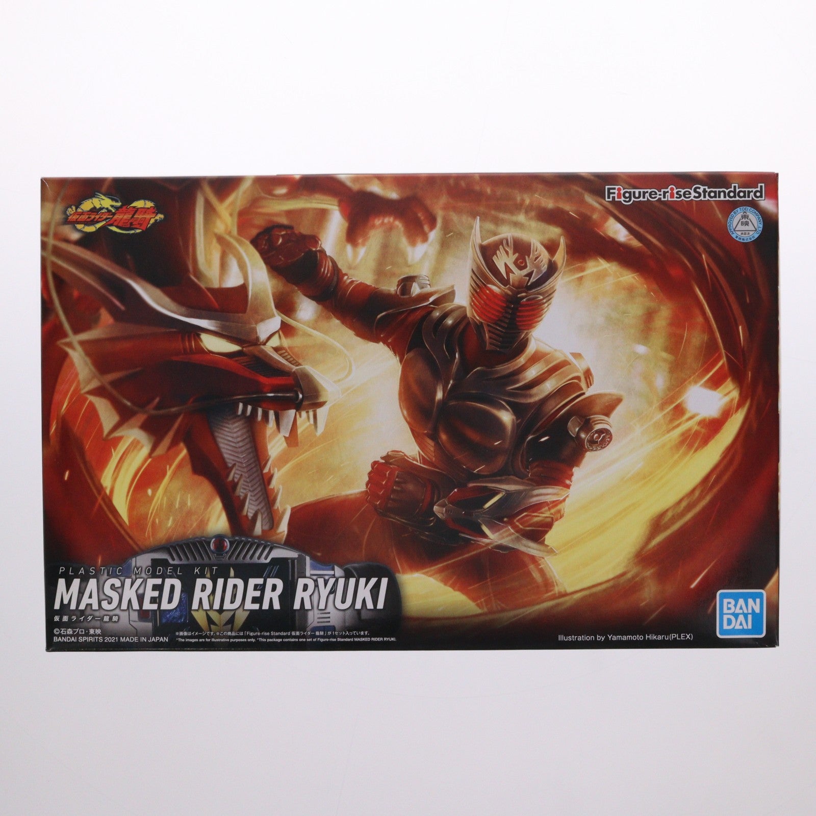 【中古即納】[PTM] (再販) Figure-rise Standard(フィギュアライズ スタンダード) 仮面ライダー龍騎 プラモデル(5061557) バンダイスピリッツ(20241002)