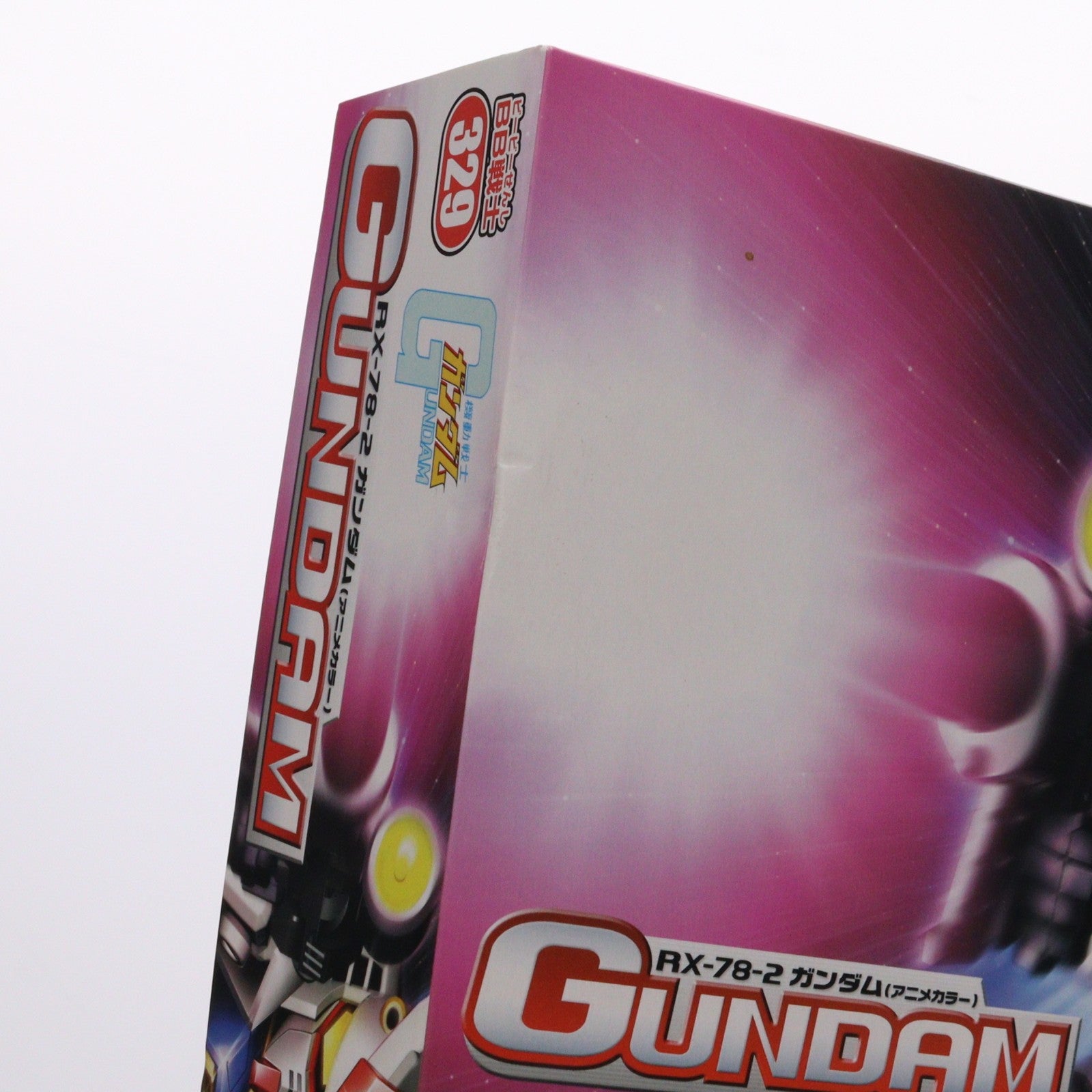 【中古即納】[PTM] SDガンダム BB戦士 329 RX-78-2 ガンダム(アニメカラー) 機動戦士ガンダム プラモデル バンダイ(20131018)