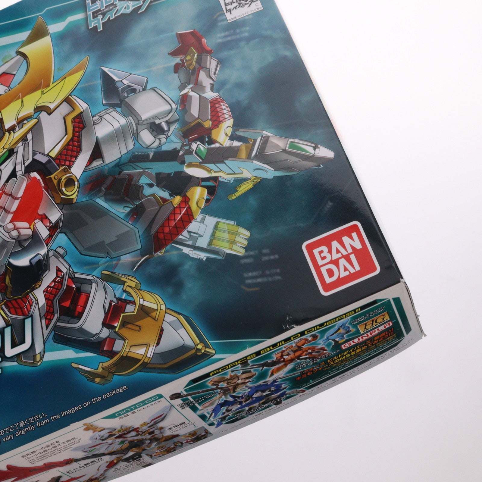 【中古即納】[PTM] SDBD RX-零丸(ゼロマル) ガンダムビルドダイバーズ プラモデル バンダイ(20180825)