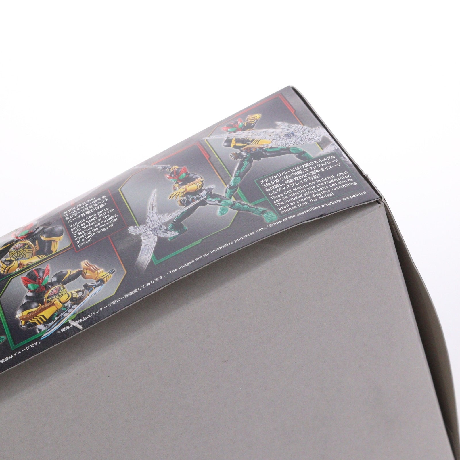 【中古即納】[PTM] Figure-rise Standard(フィギュアライズ スタンダード) 仮面ライダーオーズ タトバコンボ 仮面ライダーオーズ/OOO プラモデル(5062079) バンダイスピリッツ(20211211)