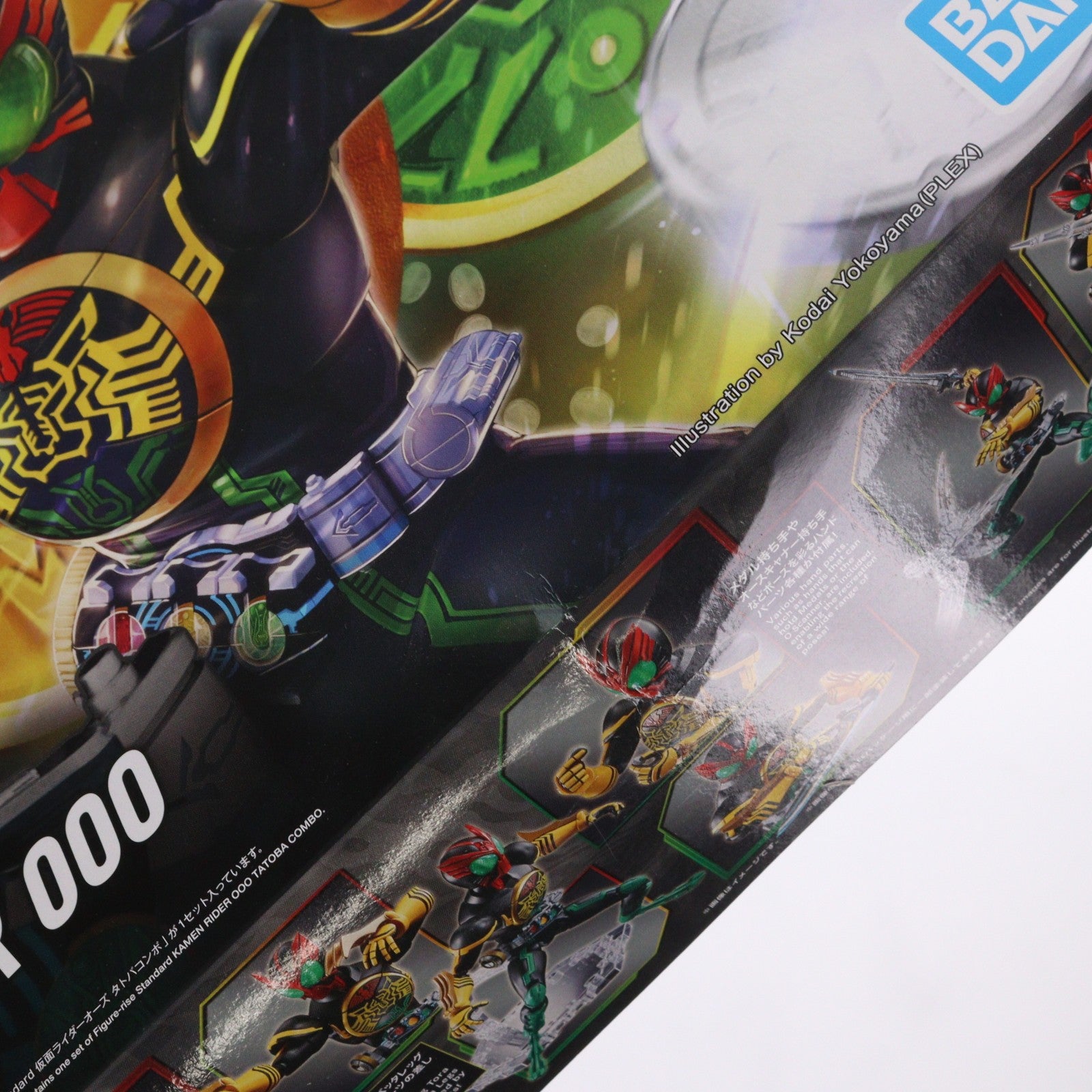 【中古即納】[PTM] Figure-rise Standard(フィギュアライズ スタンダード) 仮面ライダーオーズ タトバコンボ 仮面ライダーオーズ/OOO プラモデル(5062079) バンダイスピリッツ(20211211)