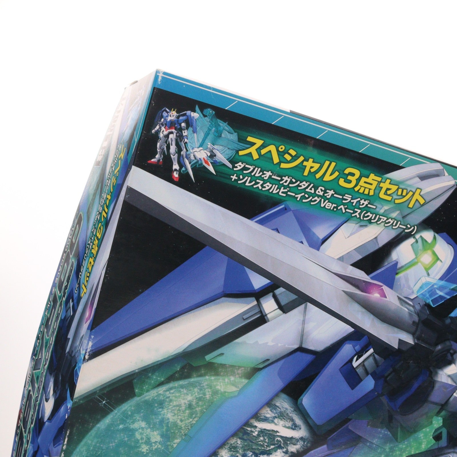 【中古即納】[PTM] 1/100 GN-0000+GNR-010 ダブルオーライザー(ダブルオーガンダム&オーライザー+ソレスタルビーイングVer.ベース クリアグリーン) スペシャル3点セット 機動戦士ガンダム00(ダブルオー) プラモデル(0156889) バンダイ(20081231)