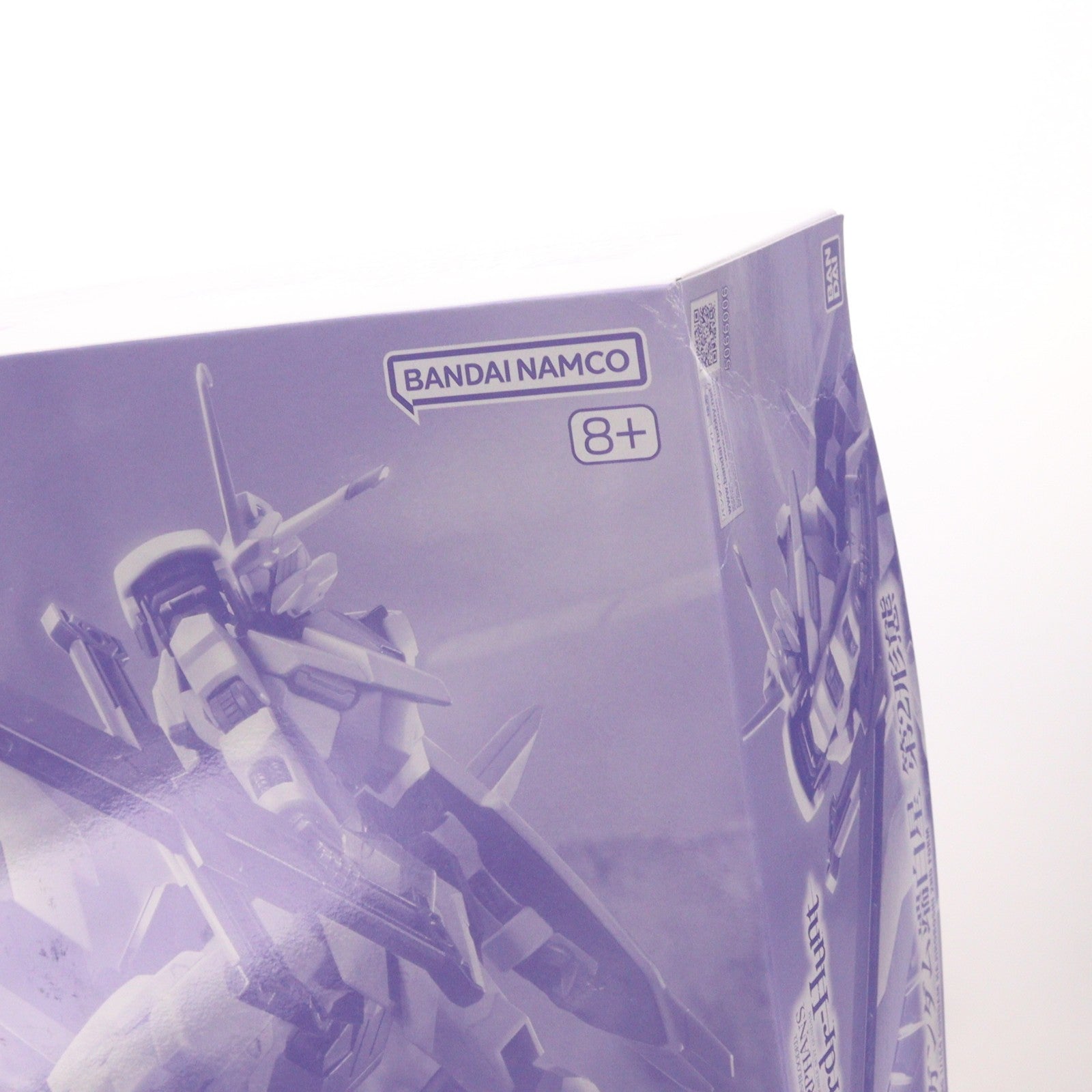 【中古即納】[PTM] プレミアムバンダイ限定 HG 1/144 ガンダム端白星(はじろぼし) 第2形態 機動戦士ガンダム 鉄血のオルフェンズ ウルズハント プラモデル(5066006) バンダイスピリッツ(20231130)