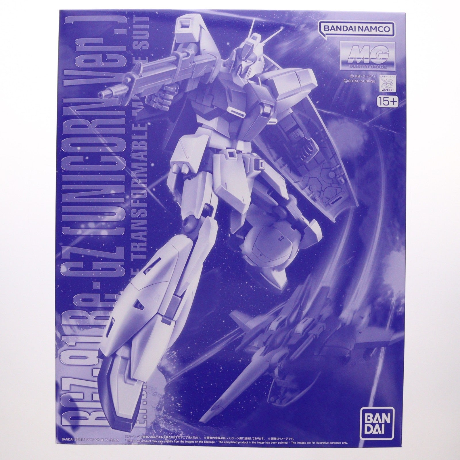 【中古即納】[PTM] プレミアムバンダイ限定 MG 1/100 RGZ-91 リ・ガズィ(ユニコーンVer.) 機動戦士ガンダムUC(ユニコーン) プラモデル(5059056) バンダイスピリッツ(20191231)