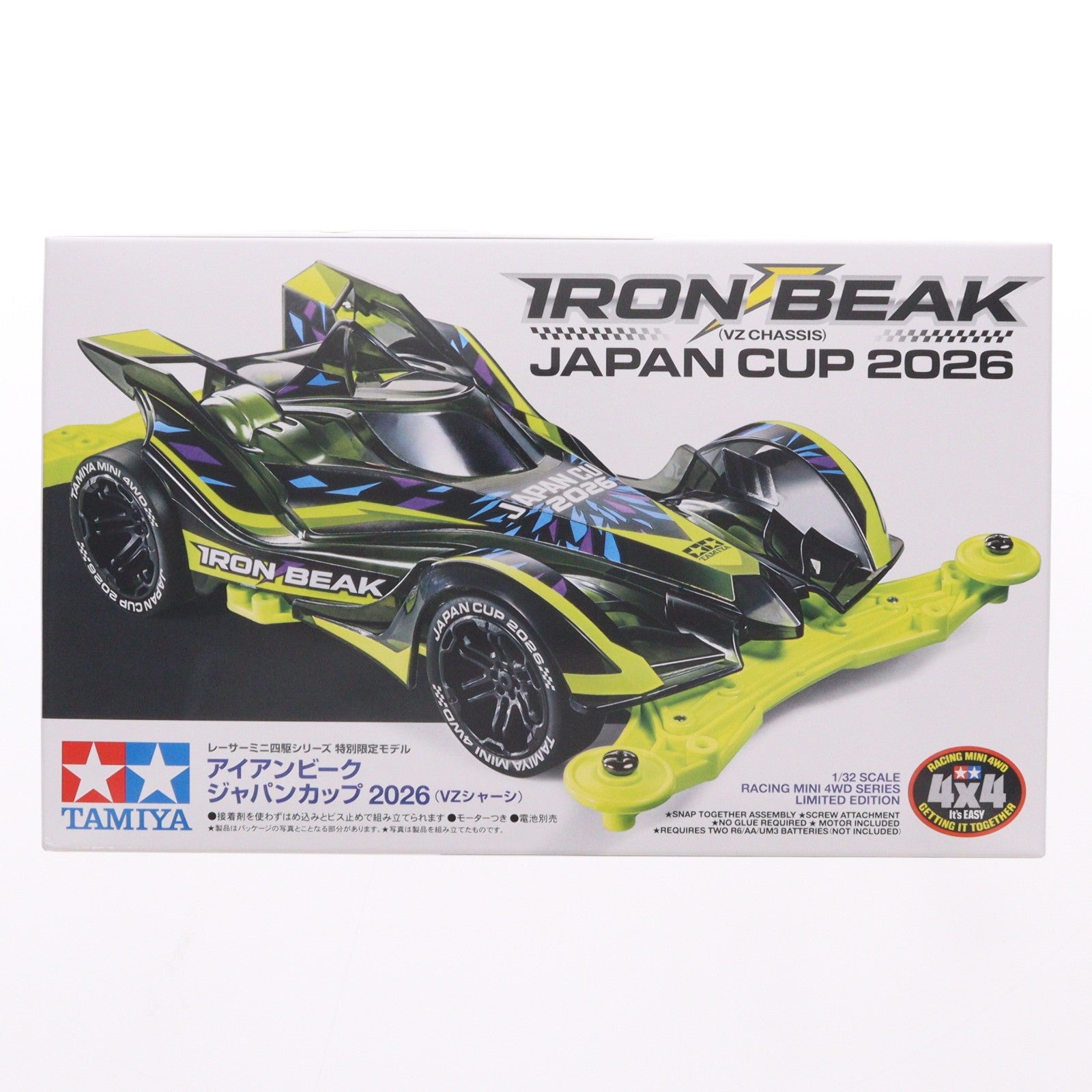 【中古即納】[PTM] ミニ四駆限定 1/32 アイアンビーク ジャパンカップ 2026(VZシャーシ) プラモデル(95190) タミヤ(20260613)
