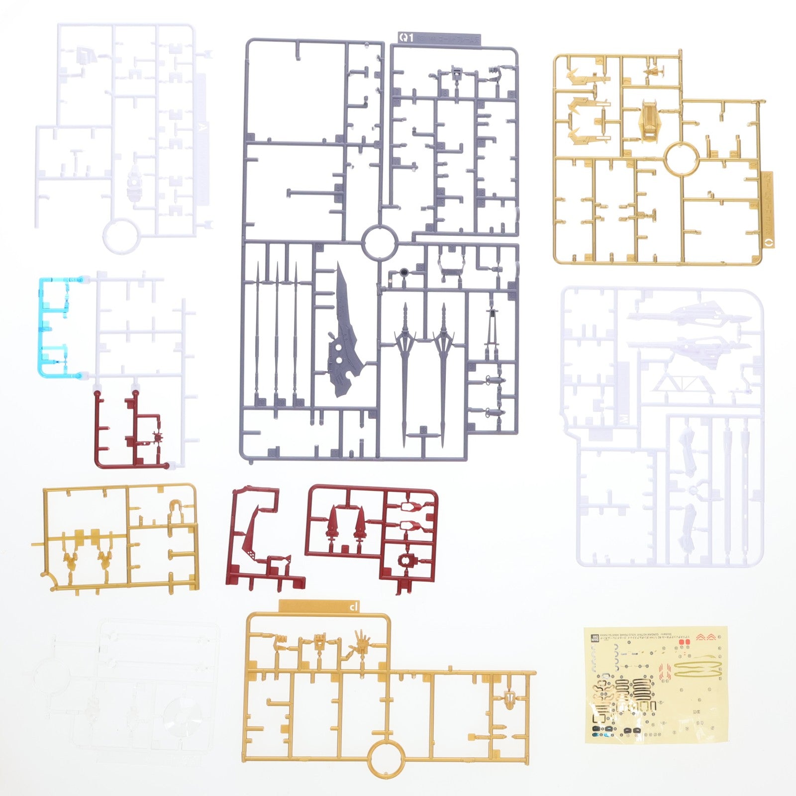 【中古即納】[PTM] プレミアムバンダイ限定 RG 1/144 MBF-P01-Re3 ガンダムアストレイ ゴールドフレーム天(アマツ)ハナ 機動戦士ガンダムSEED ASTRAY(シード アストレイ) 天空の皇女 プラモデル(5058019) バンダイスピリッツ(20190614)