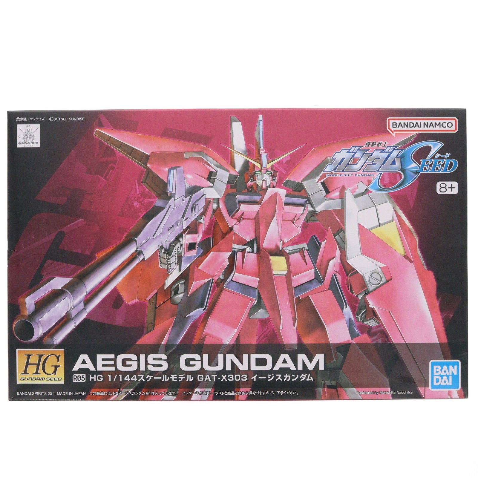 【中古即納】[PTM] HG 1/144 GAT-X303 イージスガンダム 機動戦士ガンダムSEED(シード) プラモデル(5060362) バンダイスピリッツ(20200430)