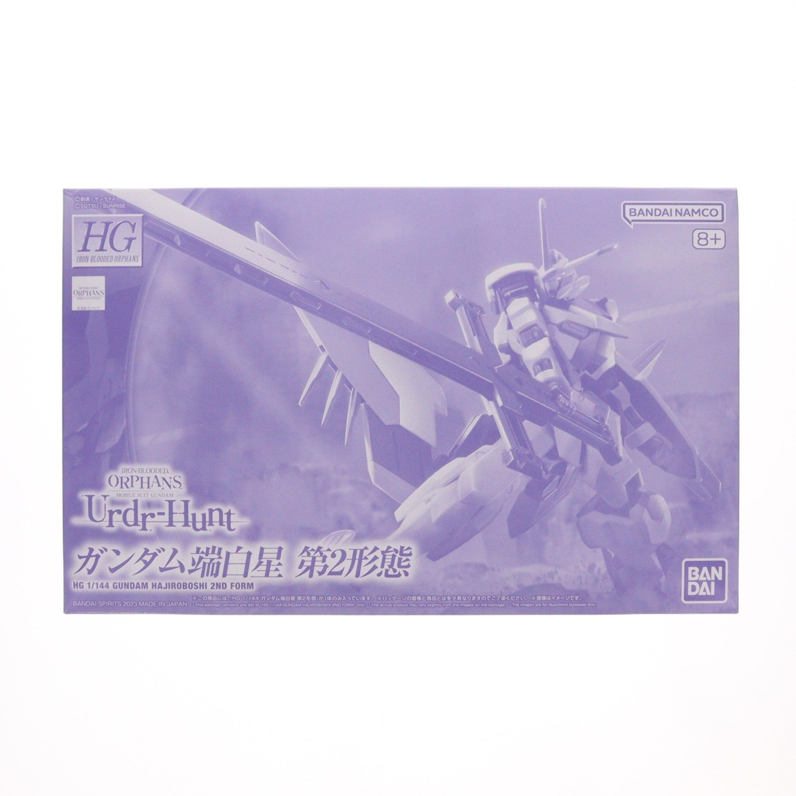 【中古即納】[PTM] プレミアムバンダイ限定 HG 1/144 ガンダム端白星(はじろぼし) 第2形態 機動戦士ガンダム 鉄血のオルフェンズ ウルズハント プラモデル(5066006) バンダイスピリッツ(20231130)