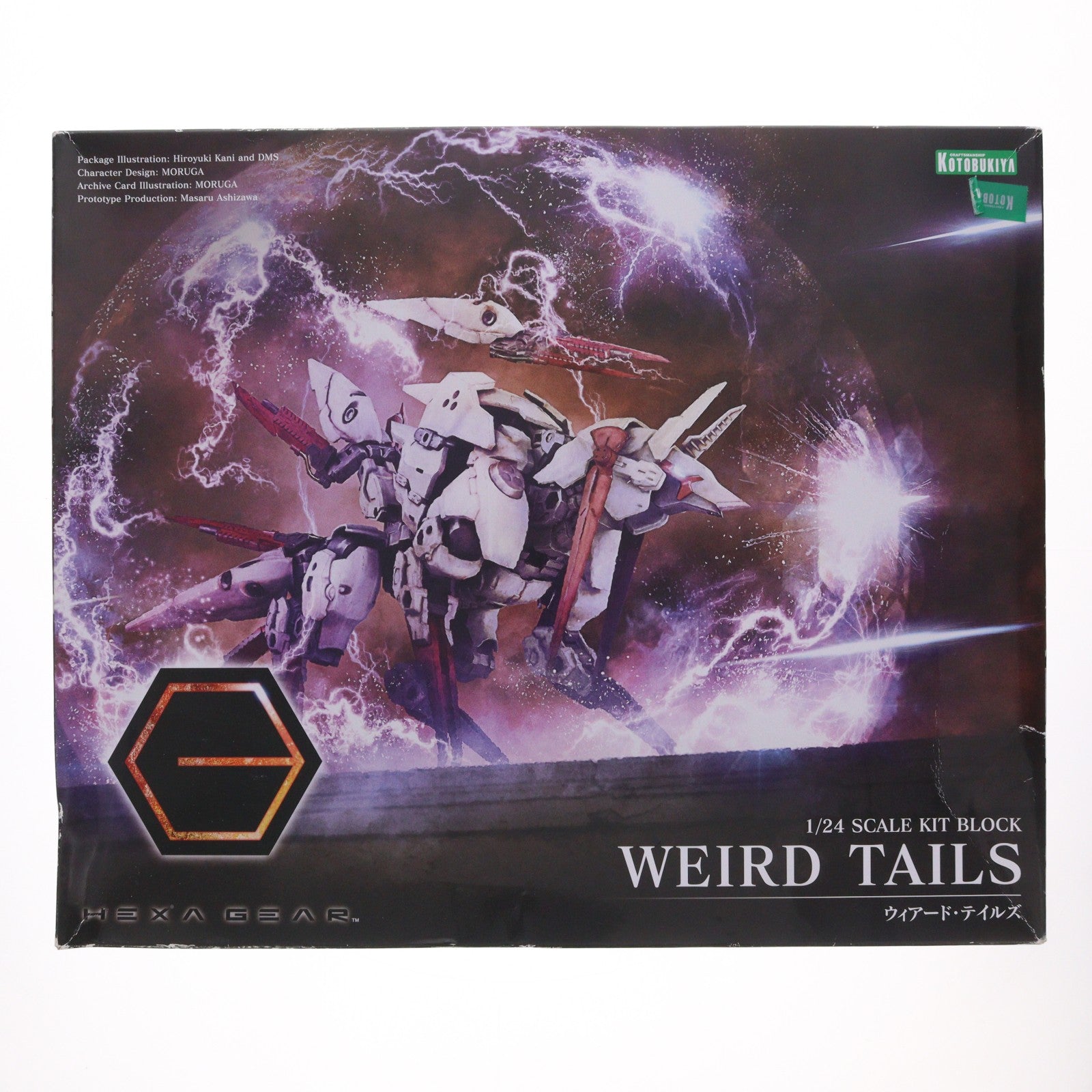 【中古即納】[PTM] ヘキサギア 1/24 ウィアード・テイルズ プラモデル(HG064) コトブキヤ(20210228)