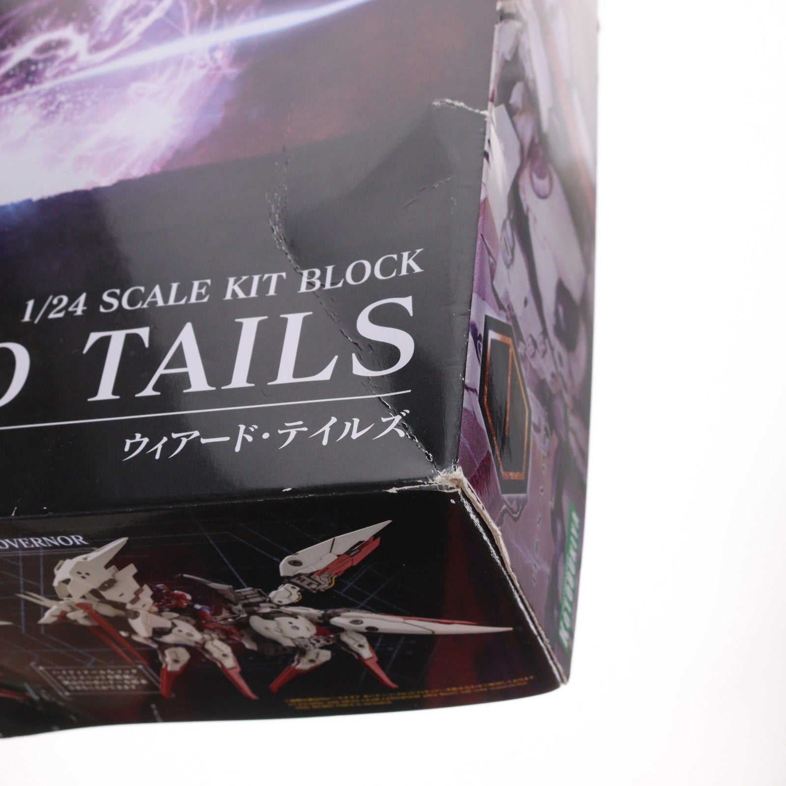 【中古即納】[PTM] ヘキサギア 1/24 ウィアード・テイルズ プラモデル(HG064) コトブキヤ(20210228)