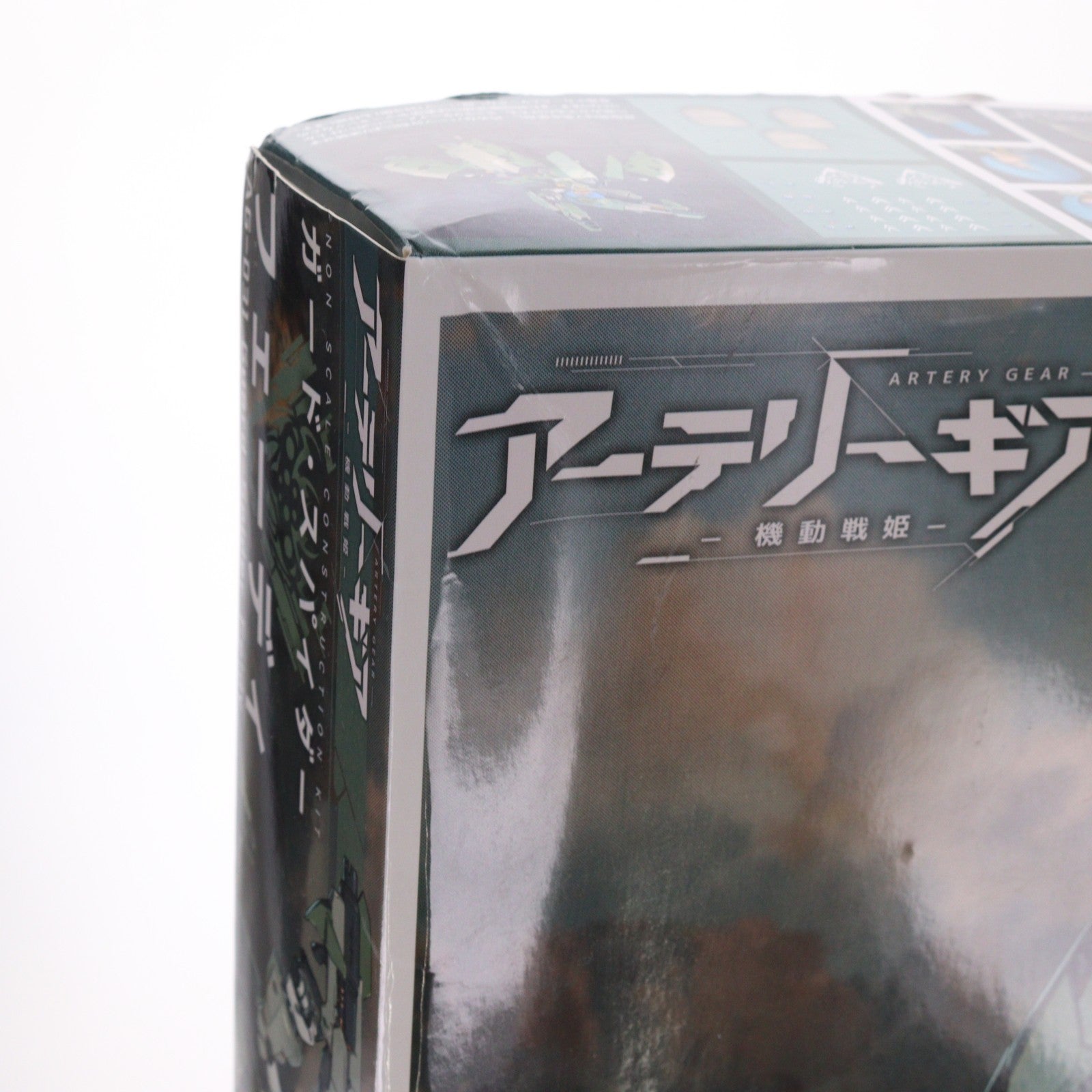 【中古即納】[PTM] AG-031 フェーディ 初回限定版 アーテリーギア-機動戦姫- プラモデル(KM-058) ウェーブ(WAVE)(20220721)
