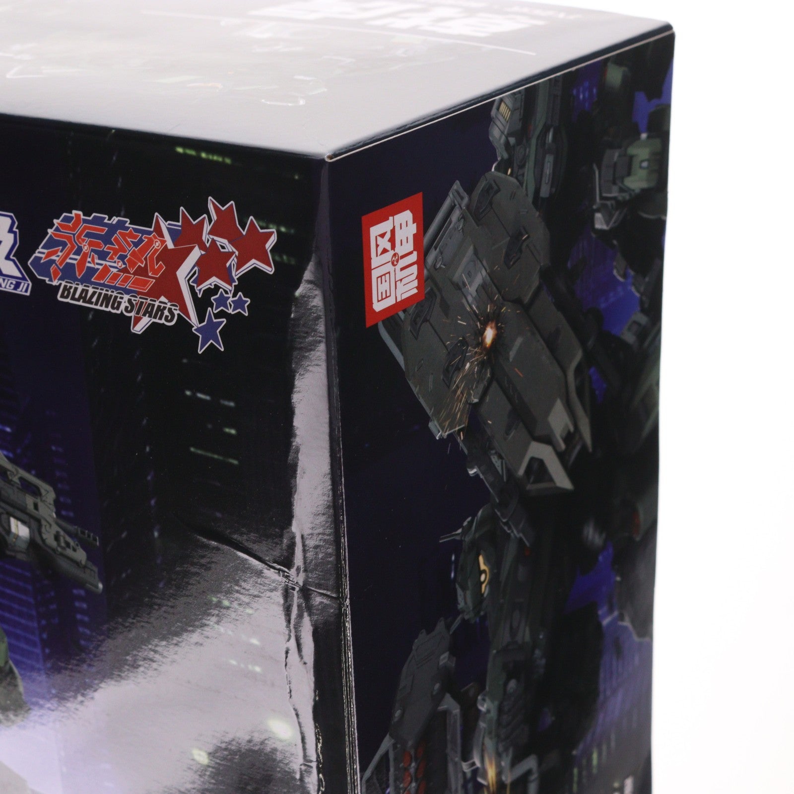 【中古即納】[PTM] MNP-CR02A 忠勇級 六五式・戟虎(げきこ)II型・突撃型 プラスチックモデルキット プラモデル(749521) MOTOR NUCLEAR(摩動核社)(20260611)